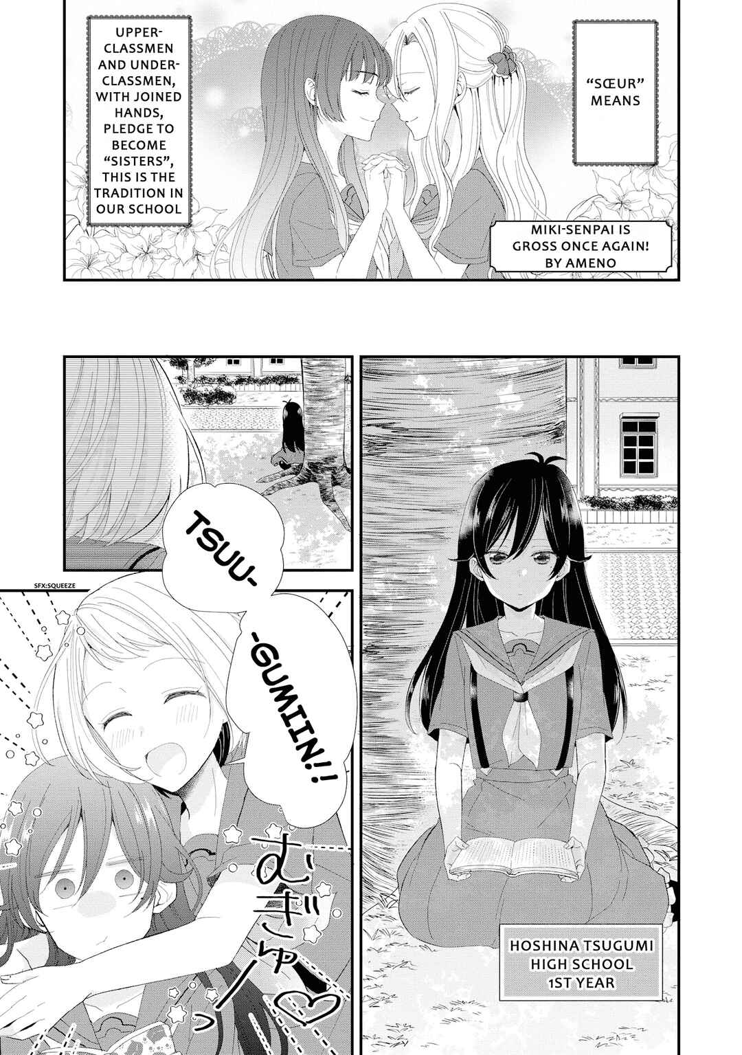 Page 1 Chapter 6 Canelé Soeur Yuri Anthology