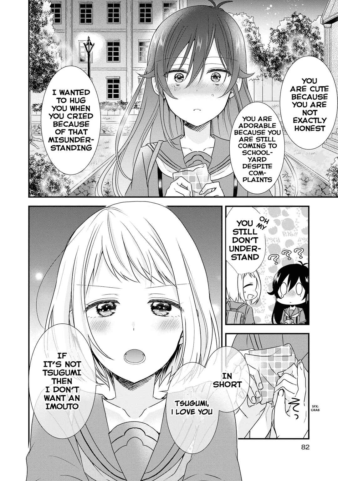 Page 12 Chapter 6 Canelé Soeur Yuri Anthology