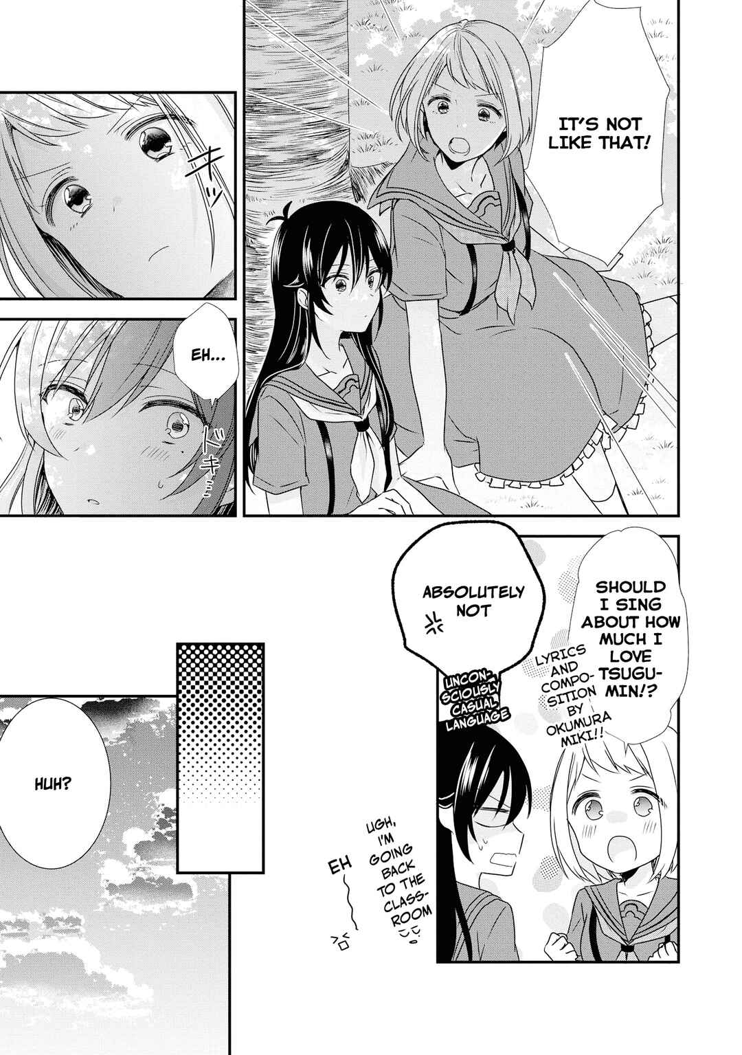 Page 5 Chapter 6 Canelé Soeur Yuri Anthology