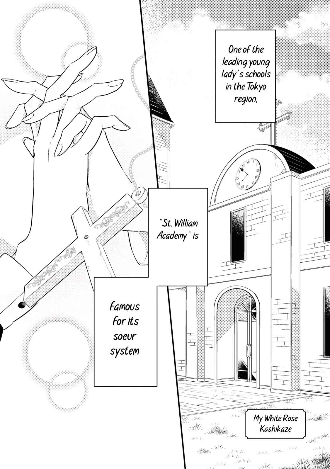 Page 1 Chapter 3 Canelé Soeur Yuri Anthology
