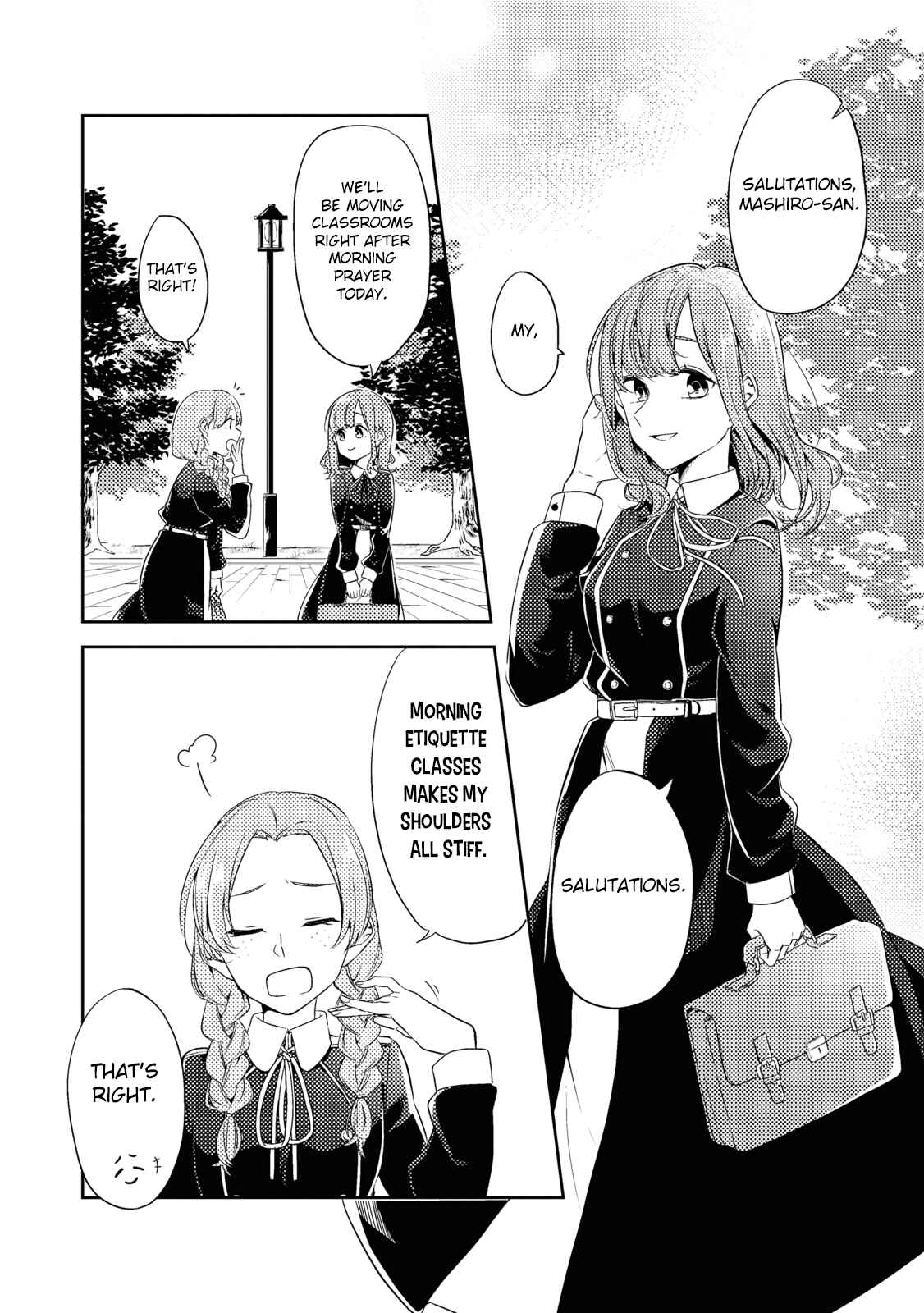 Page 2 Chapter 3 Canelé Soeur Yuri Anthology