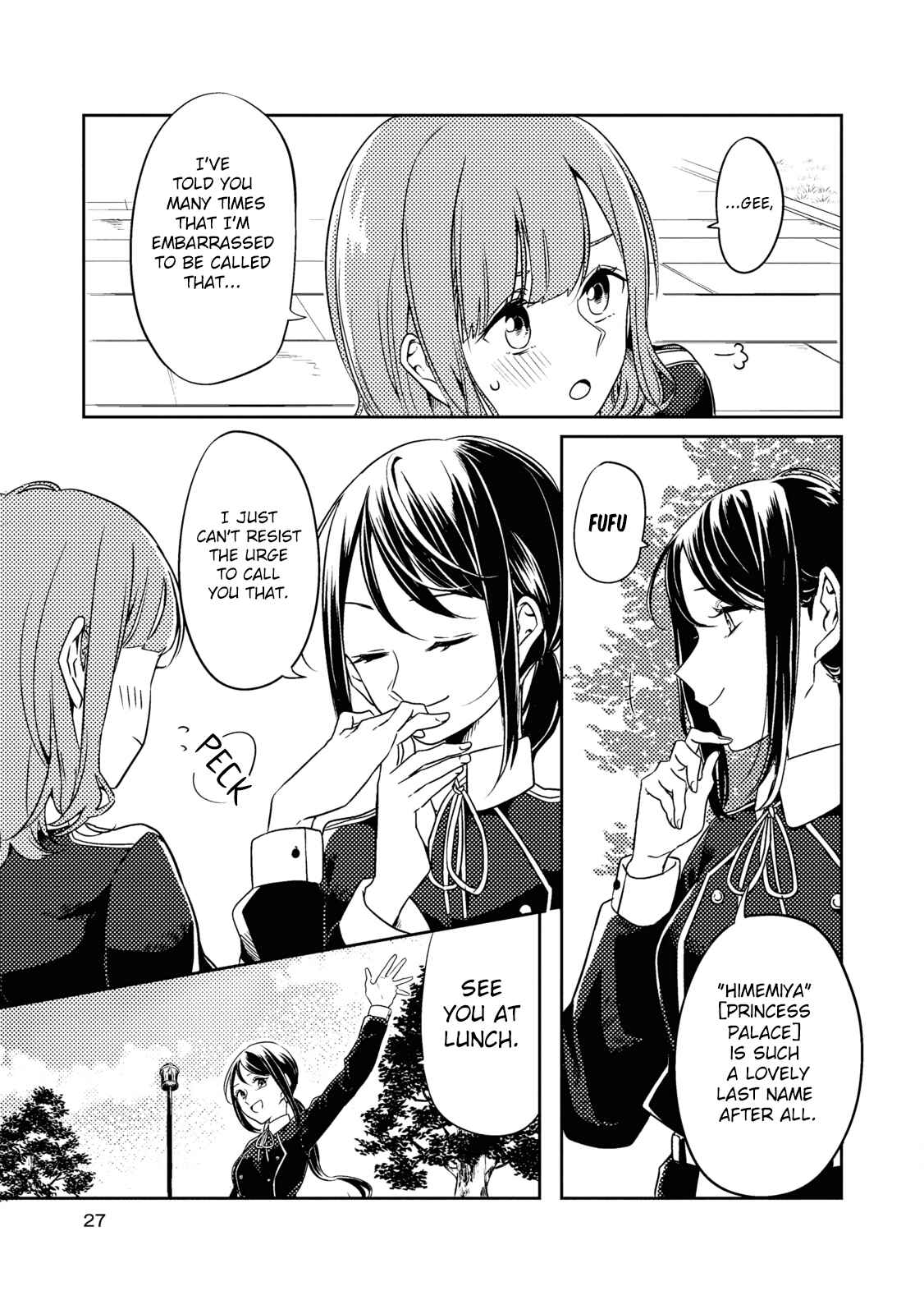 Page 5 Chapter 3 Canelé Soeur Yuri Anthology