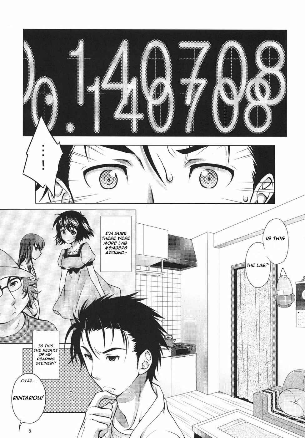 Page 4 Chapter Unknown_f1f8 Steins;Gate - Junjou Karen no My Honey (Doujinshi)
