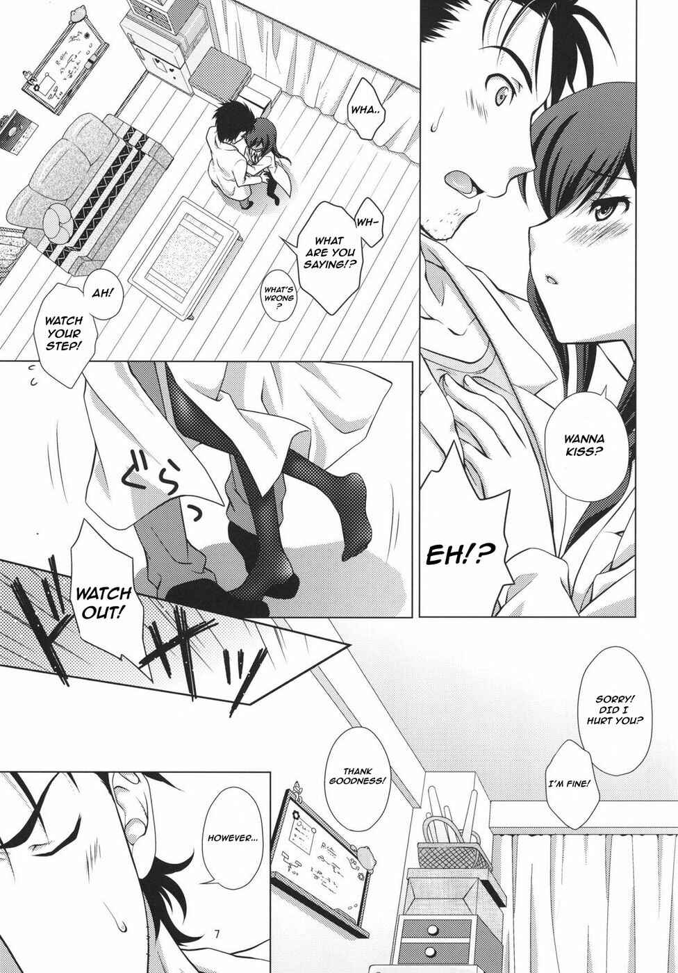Page 6 Chapter Unknown_f1f8 Steins;Gate - Junjou Karen no My Honey (Doujinshi)