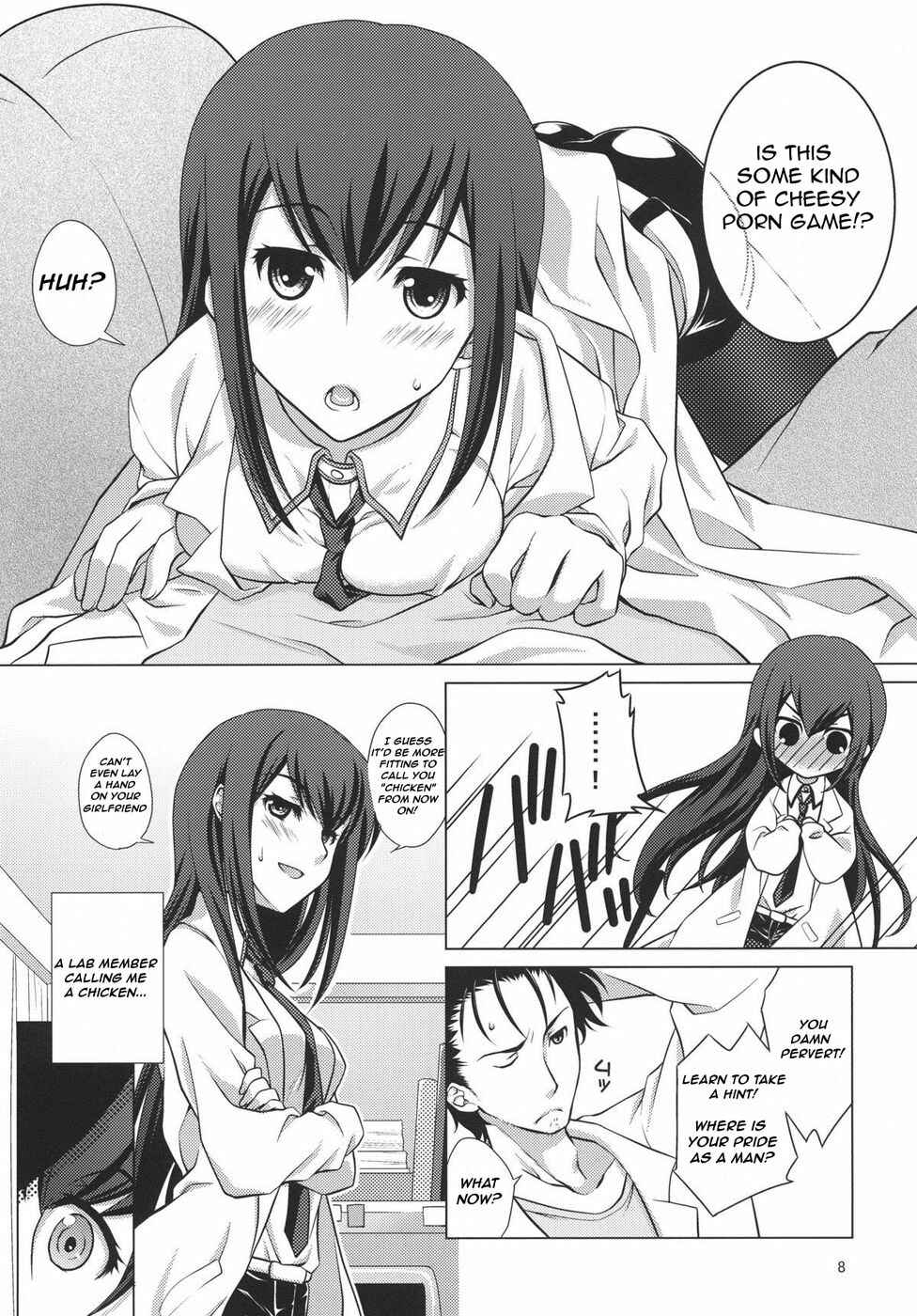 Page 7 Chapter Unknown_f1f8 Steins;Gate - Junjou Karen no My Honey (Doujinshi)