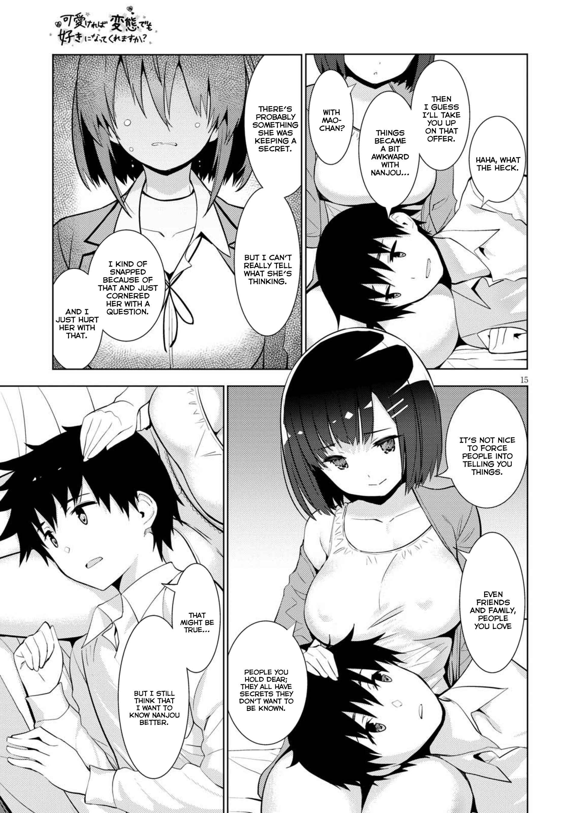 Page 15 Chapter 11 Kawaikereba Hentai demo Suki ni Natte Kuremasu ka?