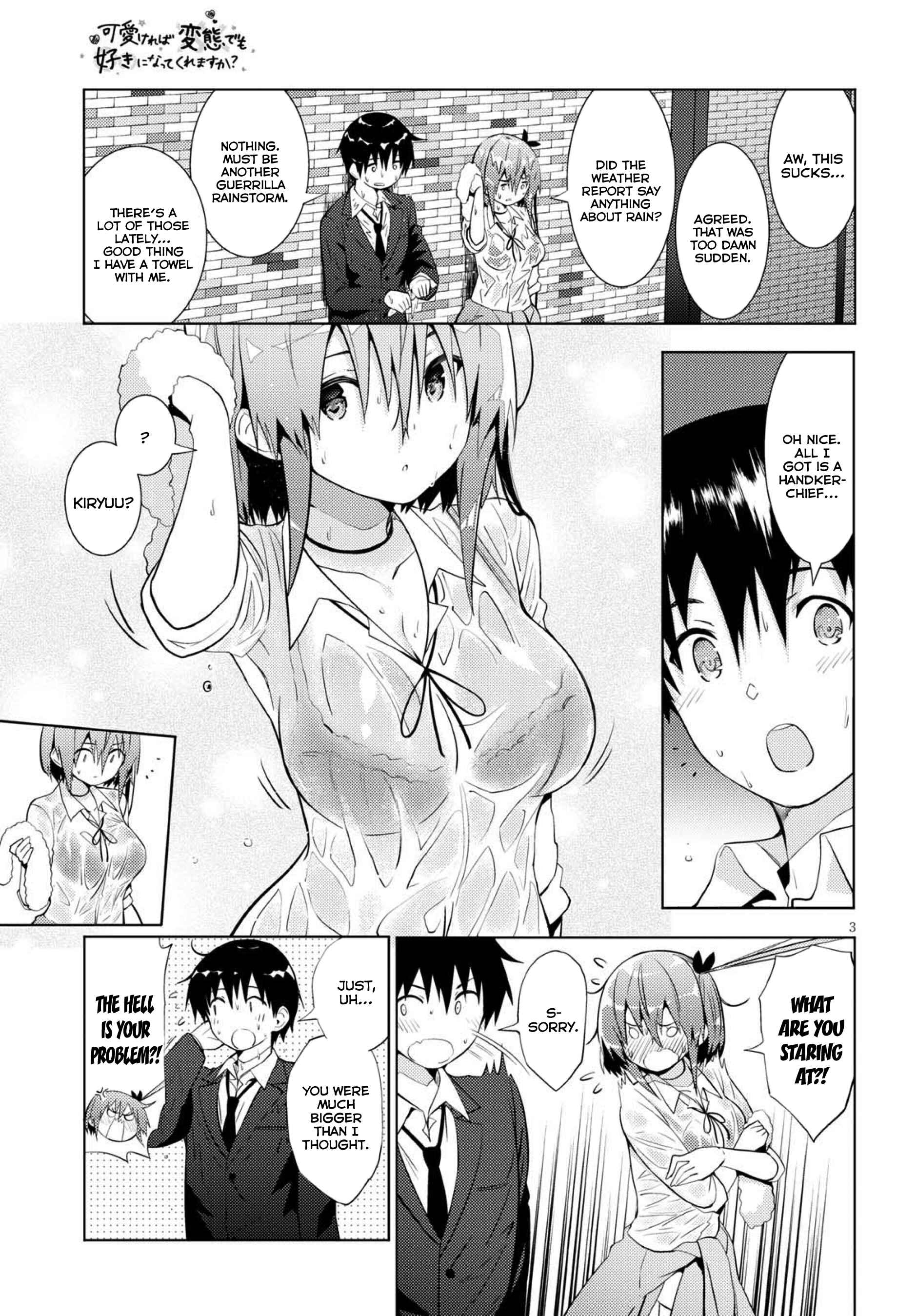 Page 3 Chapter 11 Kawaikereba Hentai demo Suki ni Natte Kuremasu ka?
