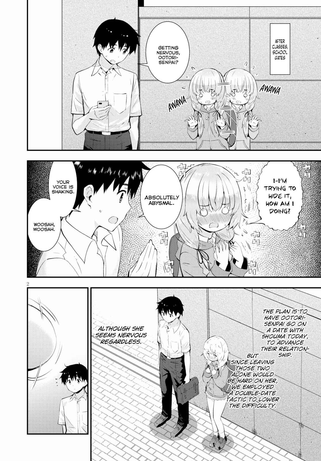 Page 3 Chapter 18 Kawaikereba Hentai demo Suki ni Natte Kuremasu ka?