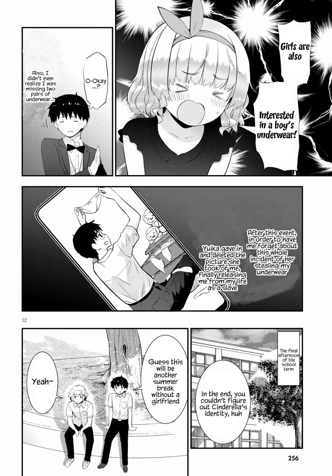 Page 12 Chapter 28 Kawaikereba Hentai demo Suki ni Natte Kuremasu ka?