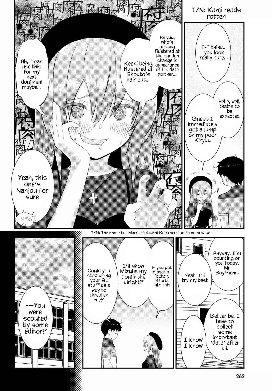Page 18 Chapter 28 Kawaikereba Hentai demo Suki ni Natte Kuremasu ka?