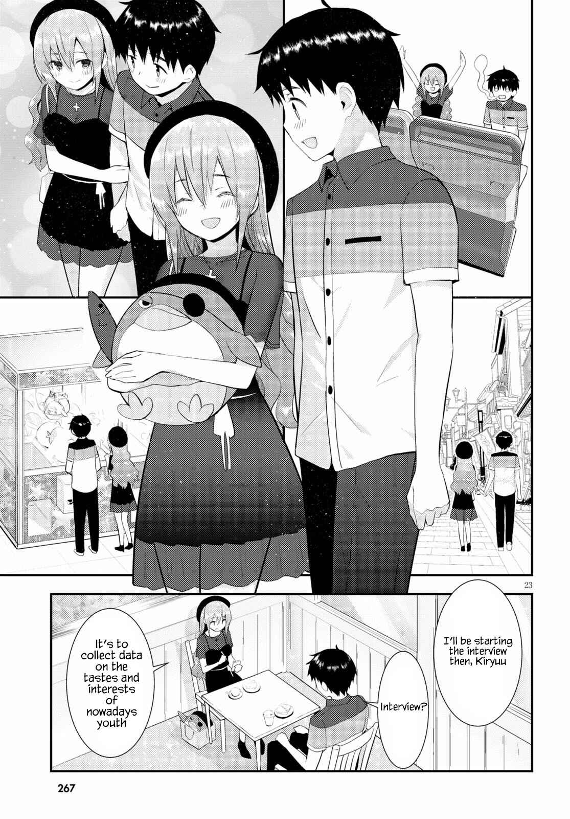 Page 23 Chapter 28 Kawaikereba Hentai demo Suki ni Natte Kuremasu ka?