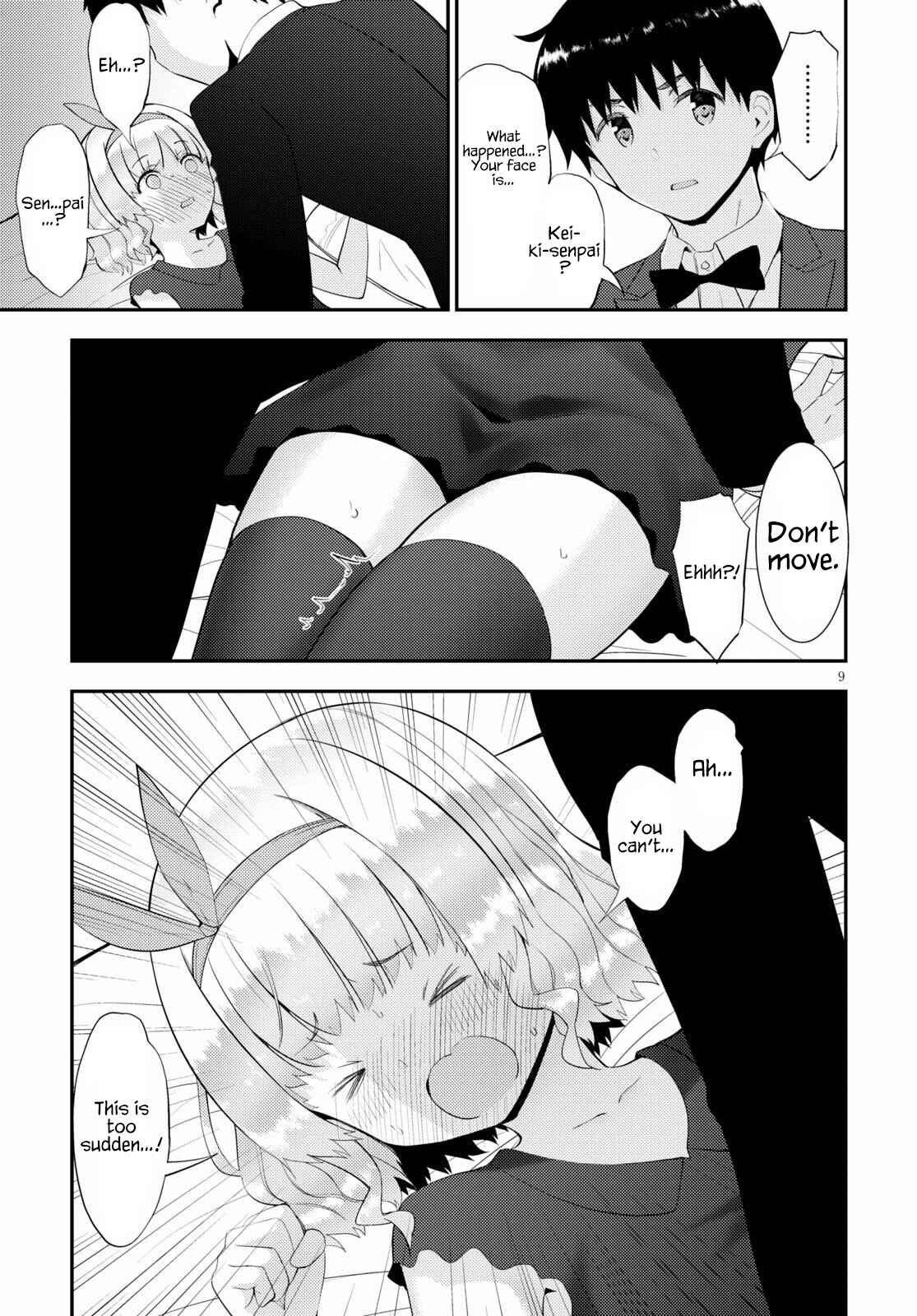 Page 9 Chapter 28 Kawaikereba Hentai demo Suki ni Natte Kuremasu ka?
