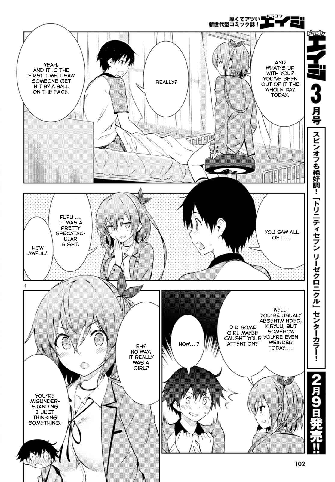 Page 4 Chapter 3 Kawaikereba Hentai demo Suki ni Natte Kuremasu ka?