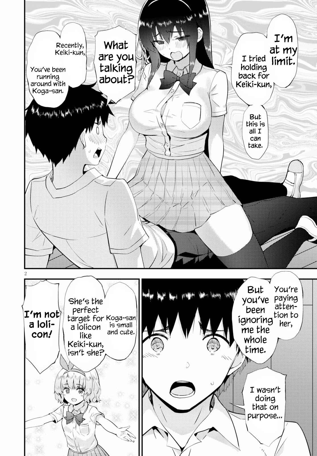Page 2 Chapter 25 Kawaikereba Hentai demo Suki ni Natte Kuremasu ka?