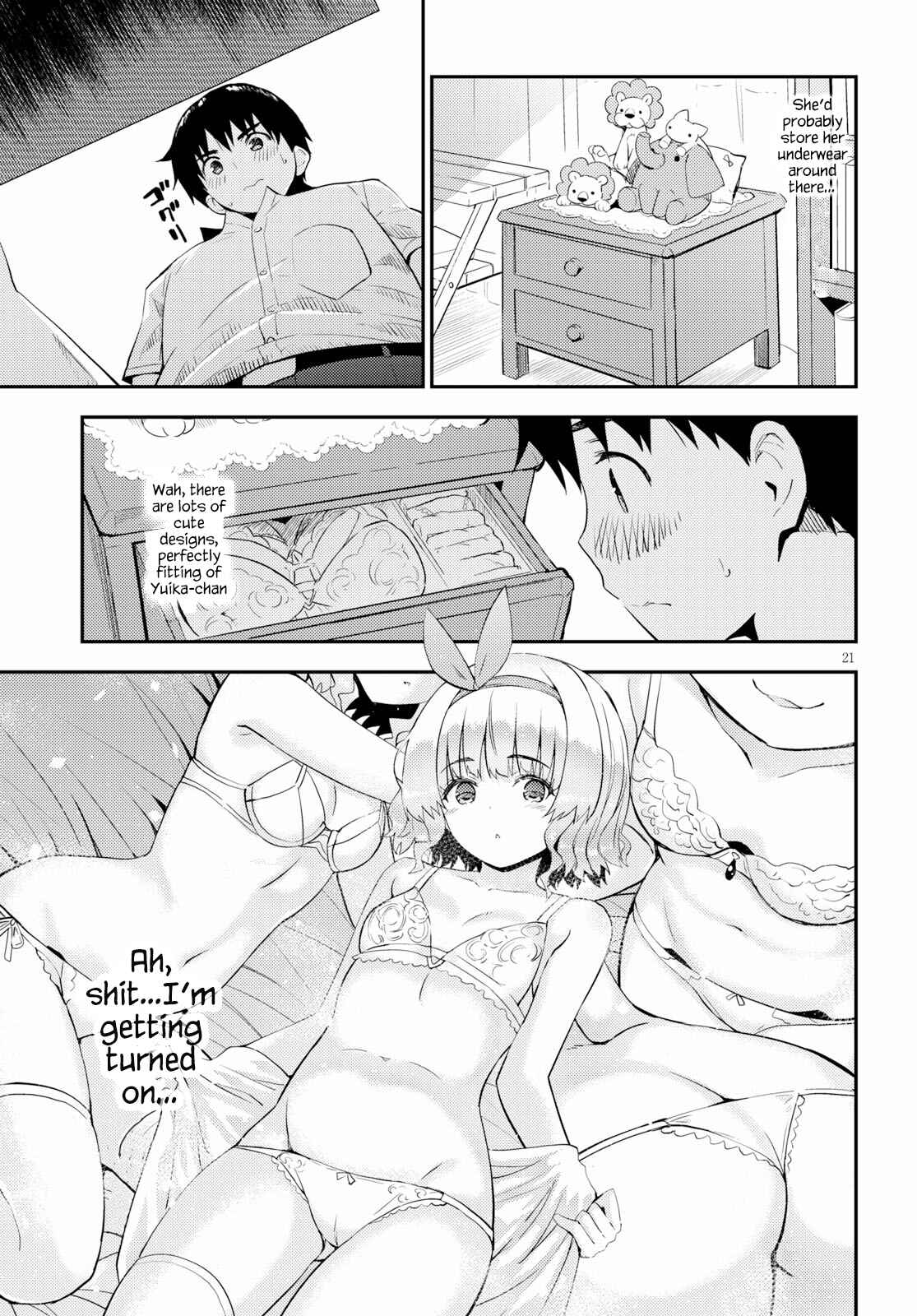 Page 21 Chapter 25 Kawaikereba Hentai demo Suki ni Natte Kuremasu ka?