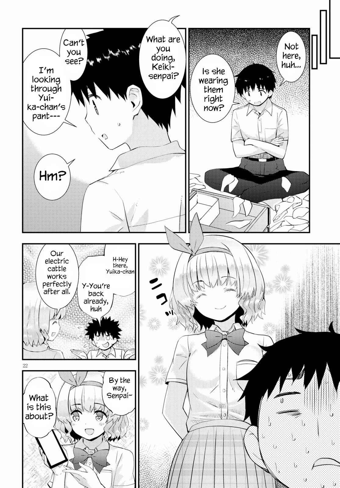 Page 22 Chapter 25 Kawaikereba Hentai demo Suki ni Natte Kuremasu ka?