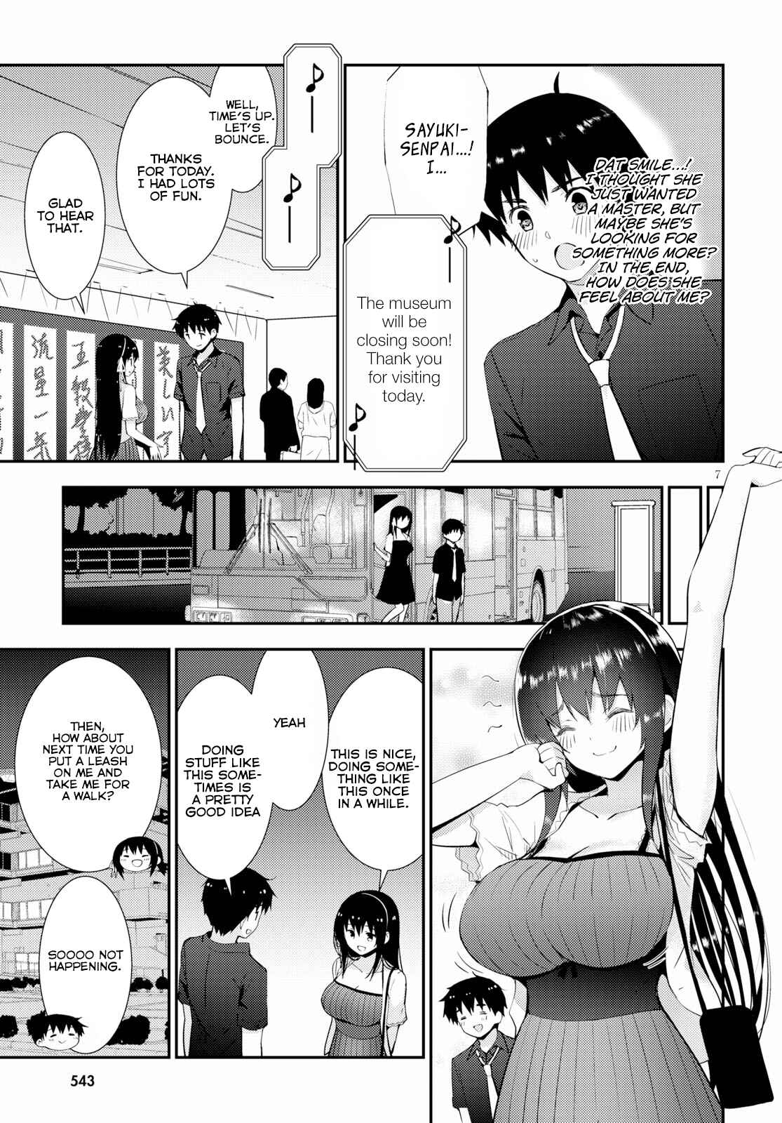 Page 8 Chapter 23 Kawaikereba Hentai demo Suki ni Natte Kuremasu ka?