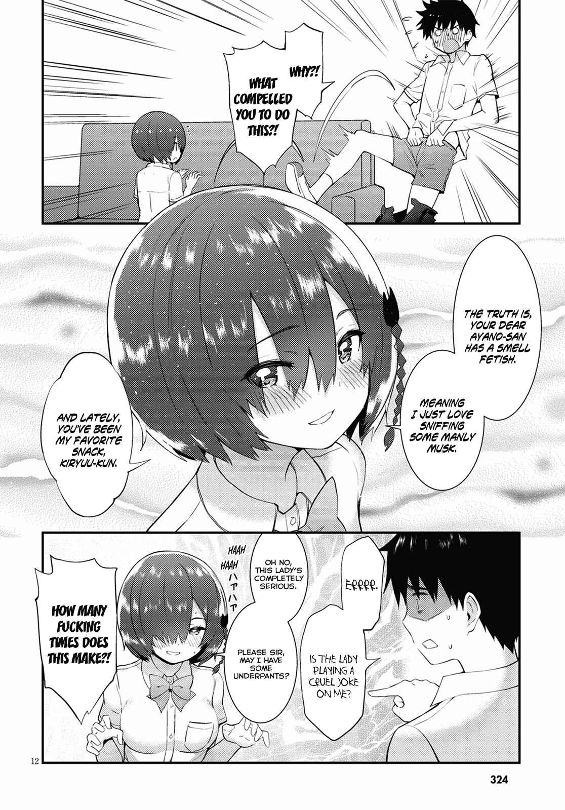 Page 11 Chapter 17 Kawaikereba Hentai demo Suki ni Natte Kuremasu ka?