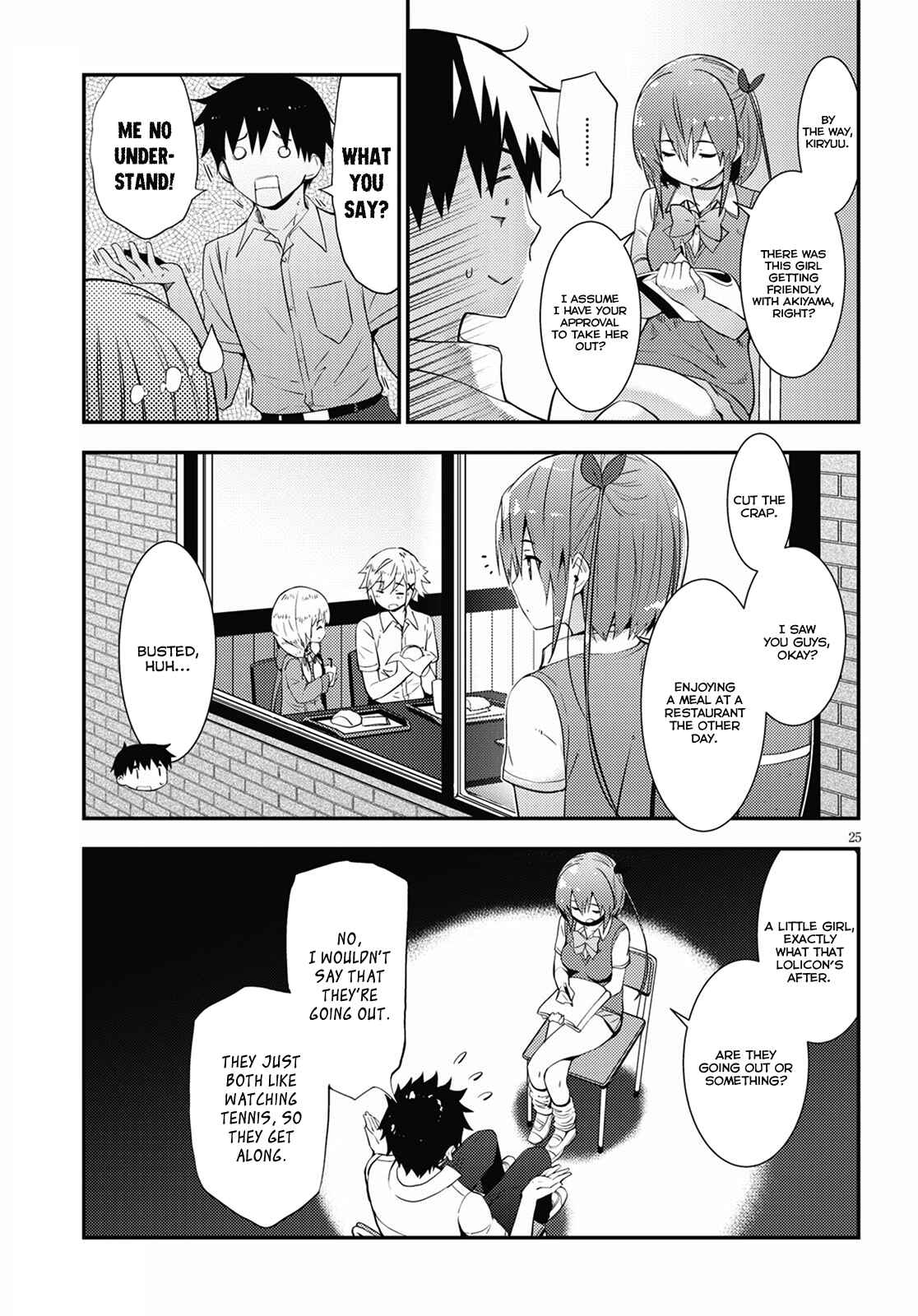 Page 24 Chapter 17 Kawaikereba Hentai demo Suki ni Natte Kuremasu ka?