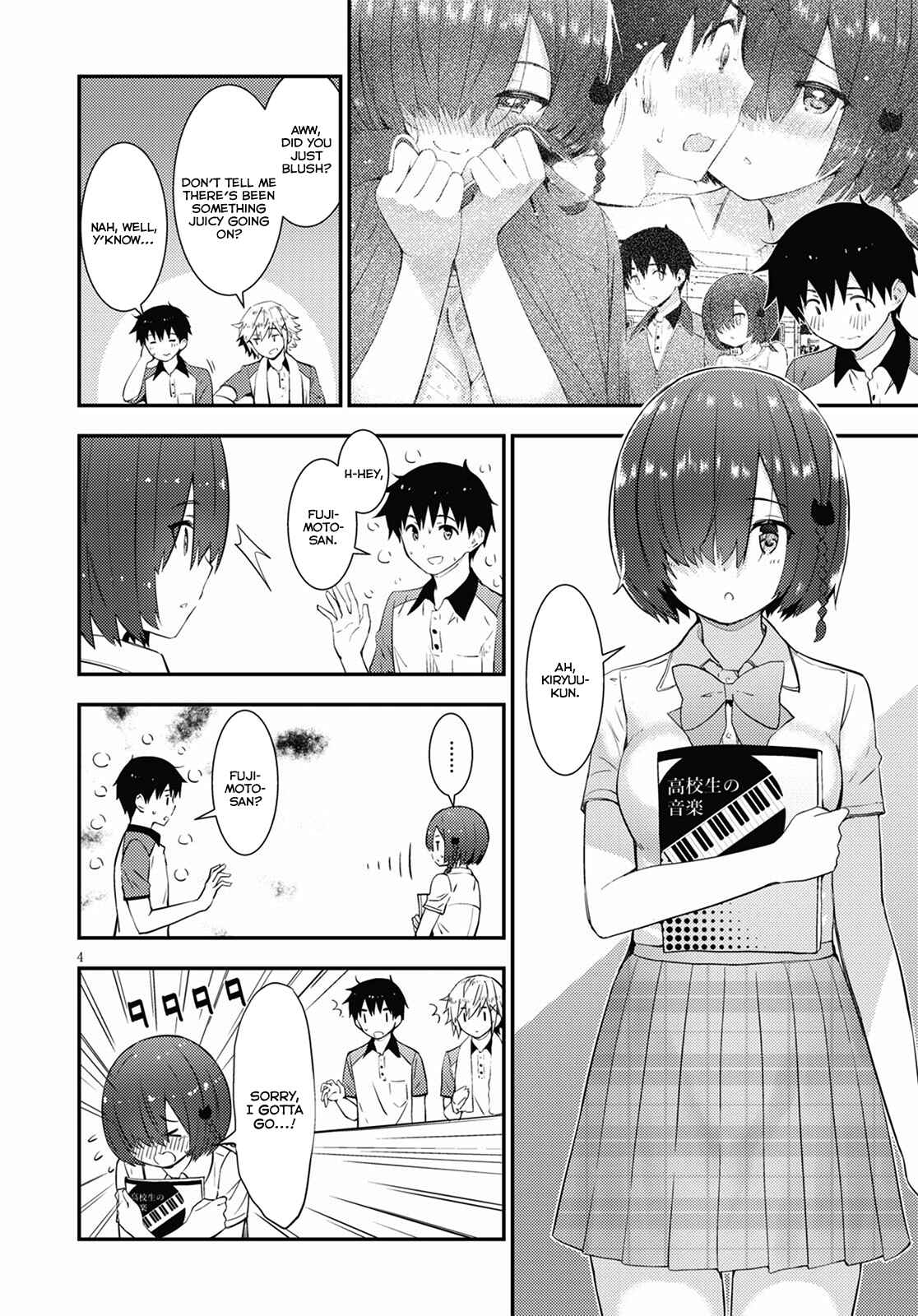 Page 4 Chapter 17 Kawaikereba Hentai demo Suki ni Natte Kuremasu ka?