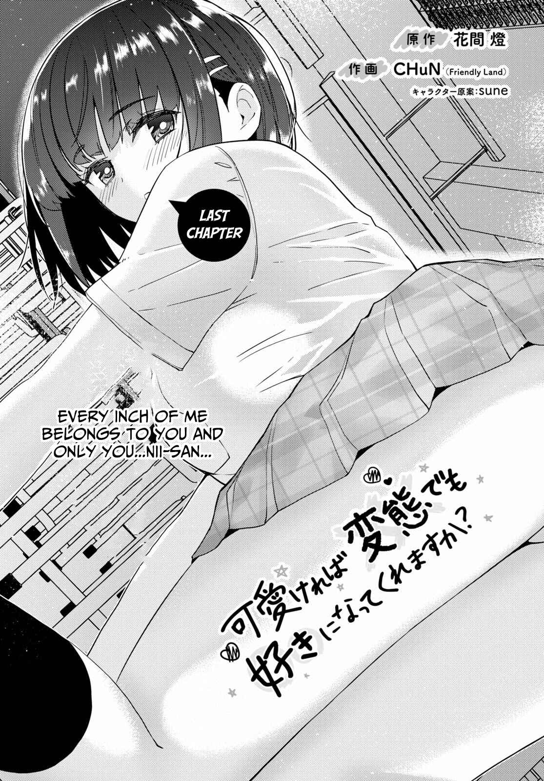 Page 2 Chapter 36.5 Kawaikereba Hentai demo Suki ni Natte Kuremasu ka?