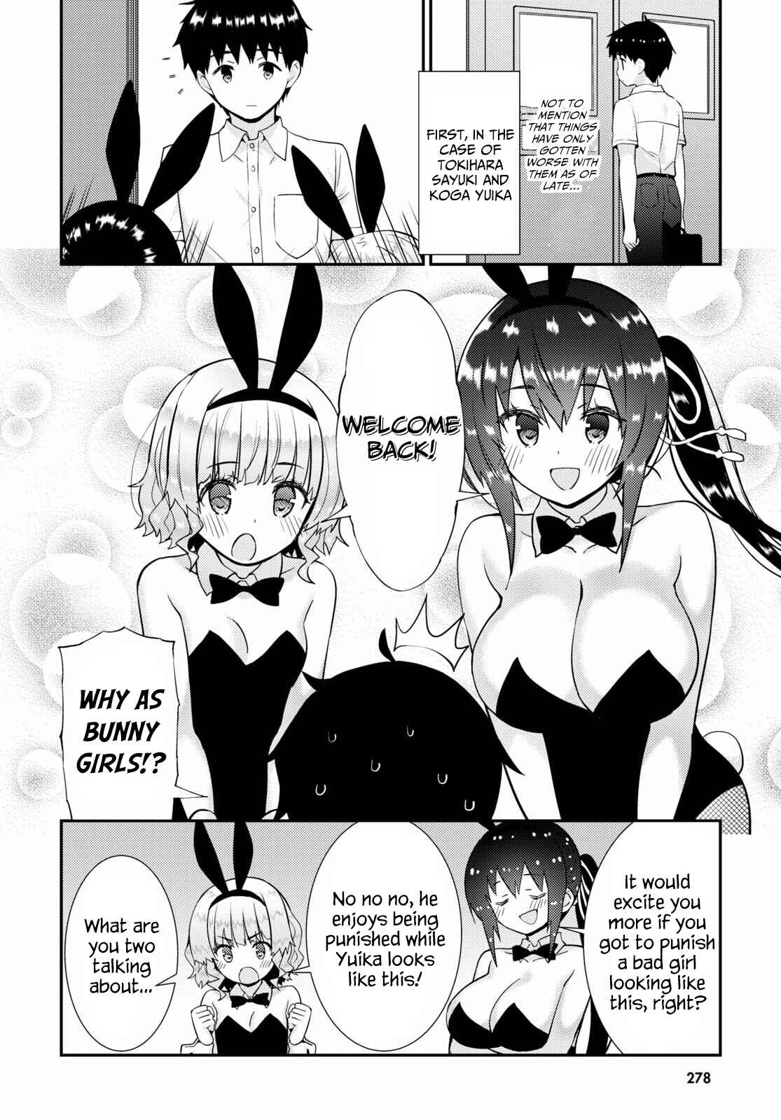 Page 5 Chapter 36.5 Kawaikereba Hentai demo Suki ni Natte Kuremasu ka?