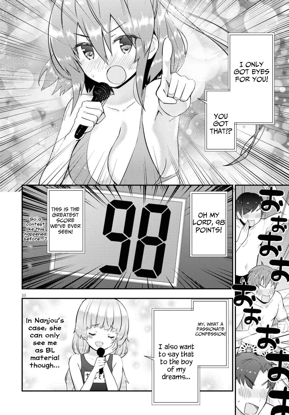 Page 11 Chapter 34 Kawaikereba Hentai demo Suki ni Natte Kuremasu ka?