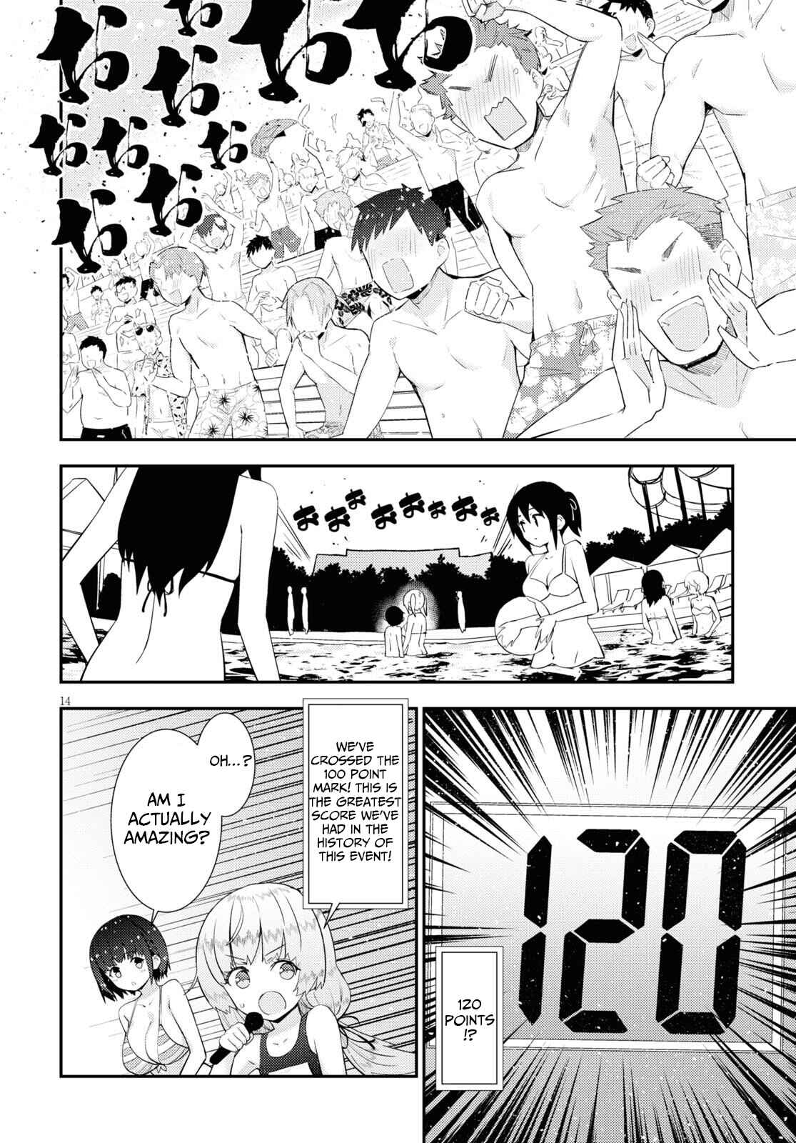 Page 15 Chapter 34 Kawaikereba Hentai demo Suki ni Natte Kuremasu ka?