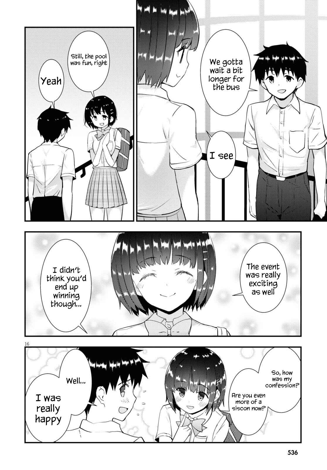 Page 17 Chapter 34 Kawaikereba Hentai demo Suki ni Natte Kuremasu ka?