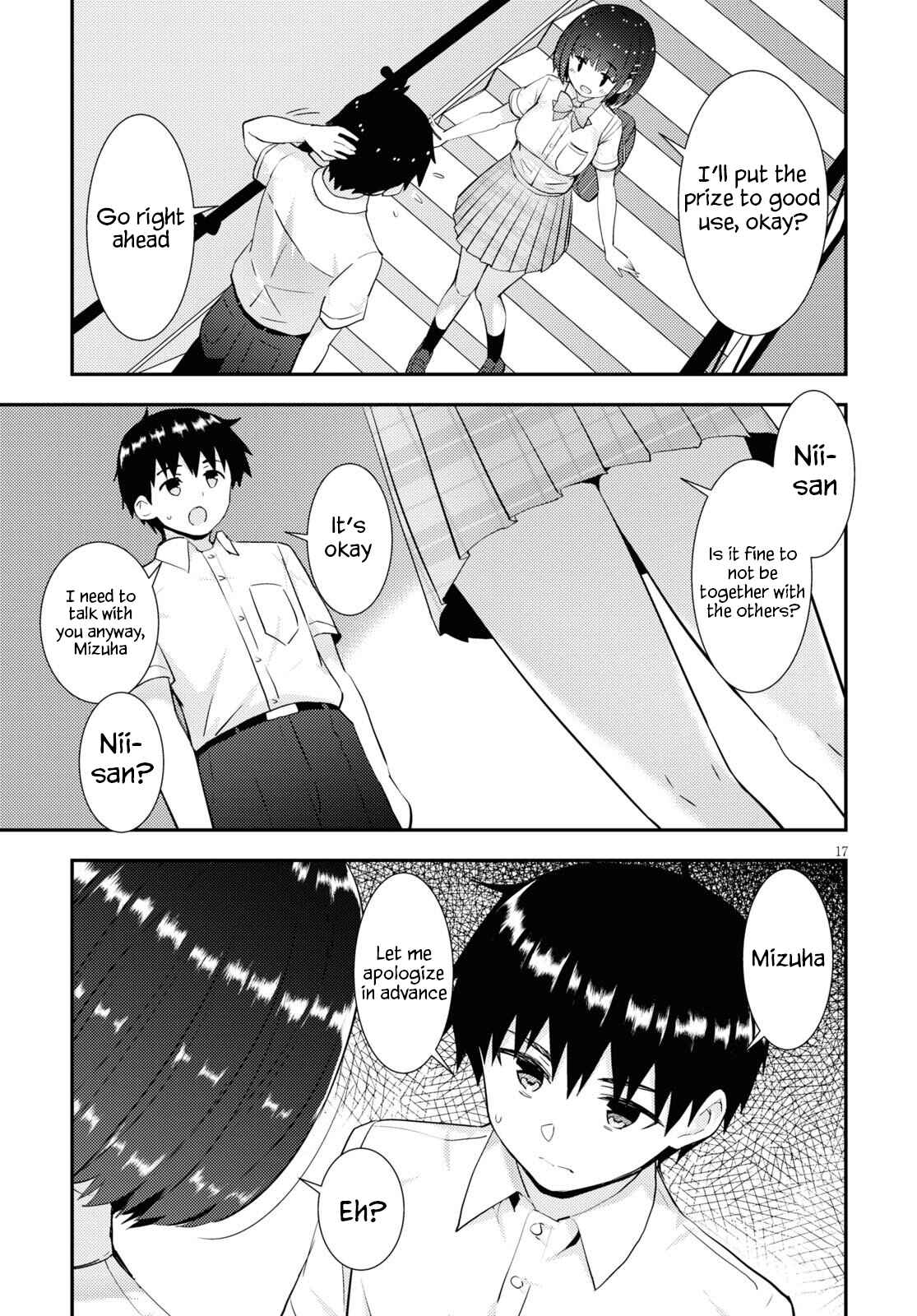 Page 18 Chapter 34 Kawaikereba Hentai demo Suki ni Natte Kuremasu ka?