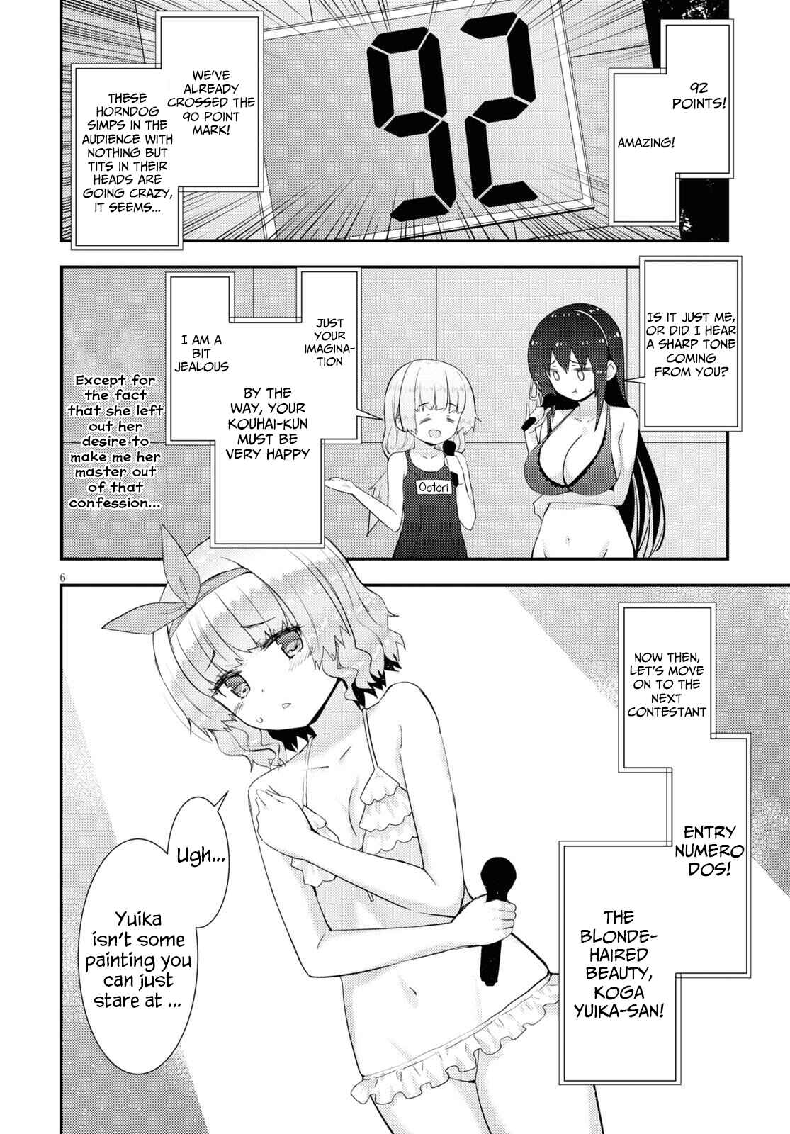 Page 7 Chapter 34 Kawaikereba Hentai demo Suki ni Natte Kuremasu ka?