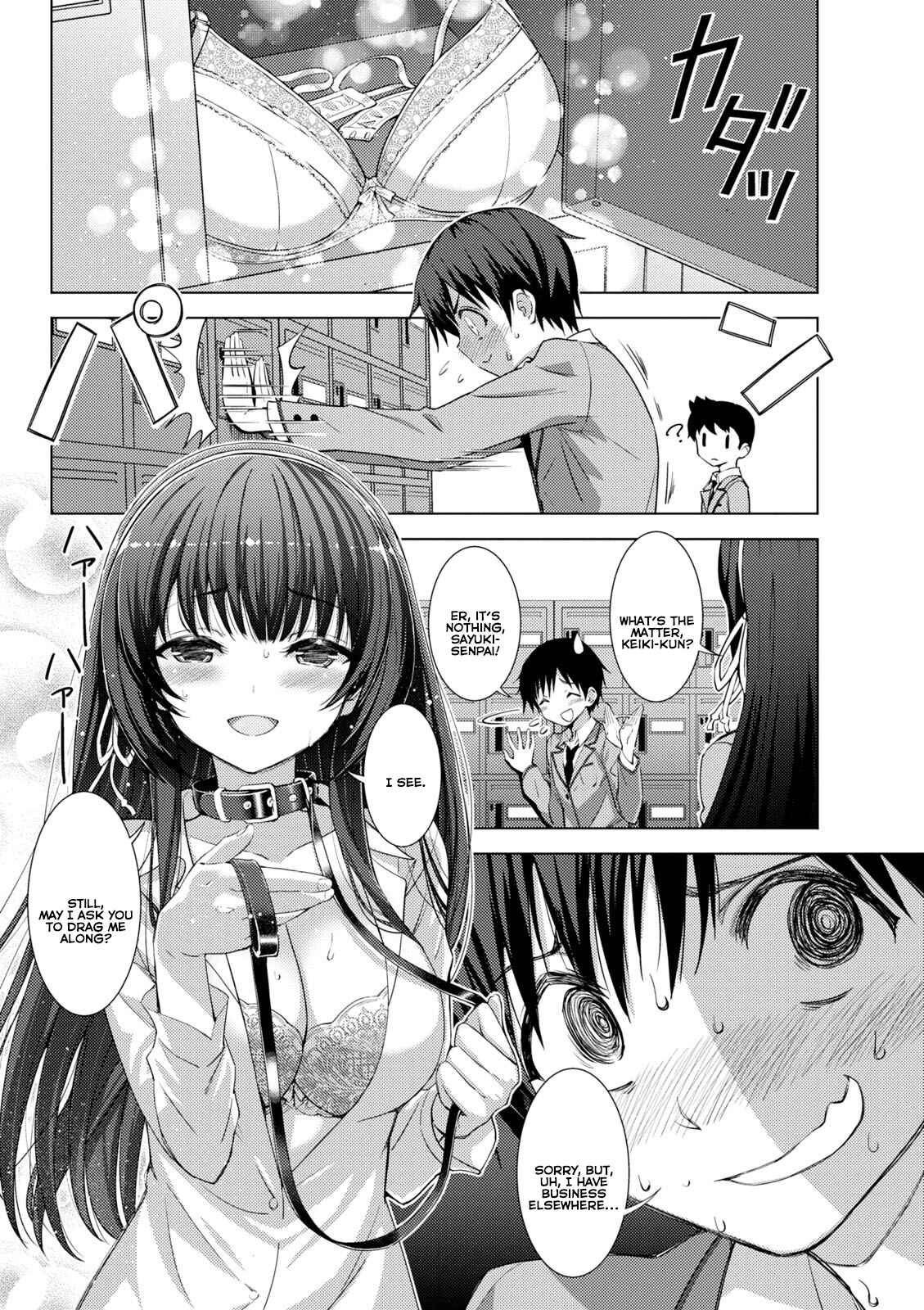 Page 5 Chapter 5.5 Kawaikereba Hentai demo Suki ni Natte Kuremasu ka?