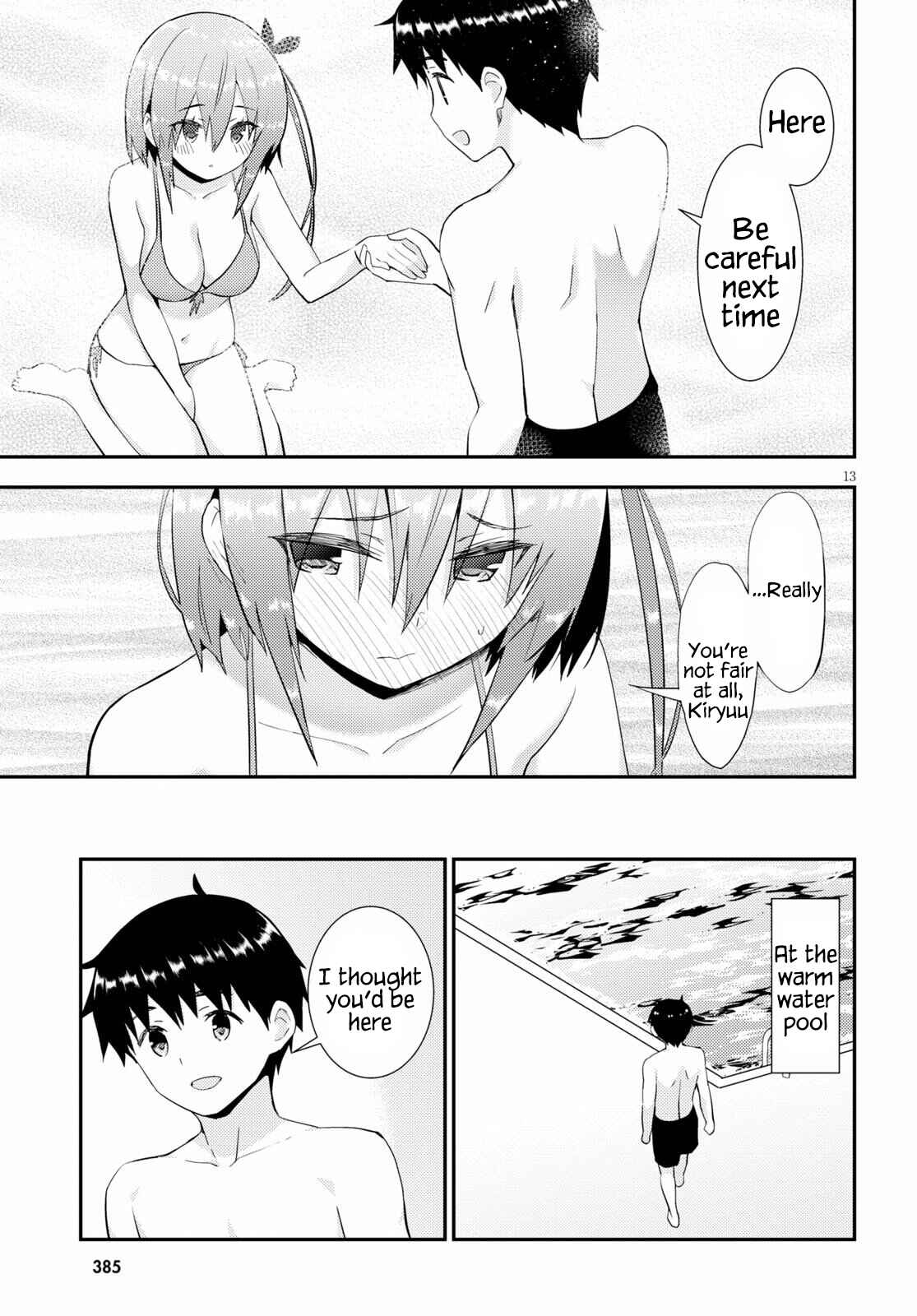 Page 13 Chapter 32 Kawaikereba Hentai demo Suki ni Natte Kuremasu ka?
