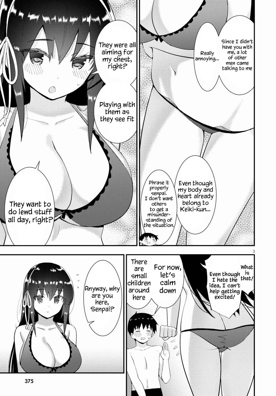 Page 3 Chapter 32 Kawaikereba Hentai demo Suki ni Natte Kuremasu ka?