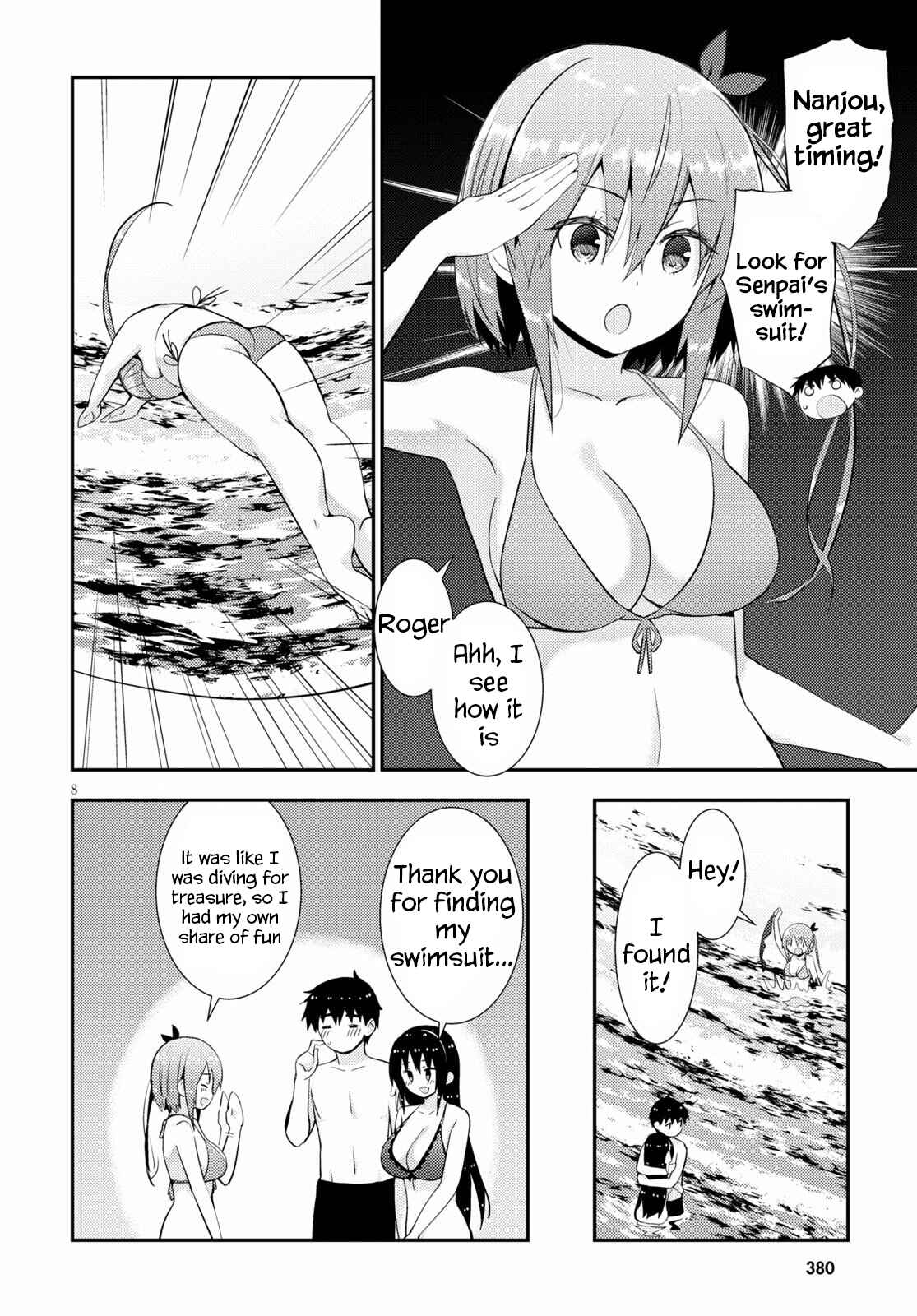 Page 8 Chapter 32 Kawaikereba Hentai demo Suki ni Natte Kuremasu ka?