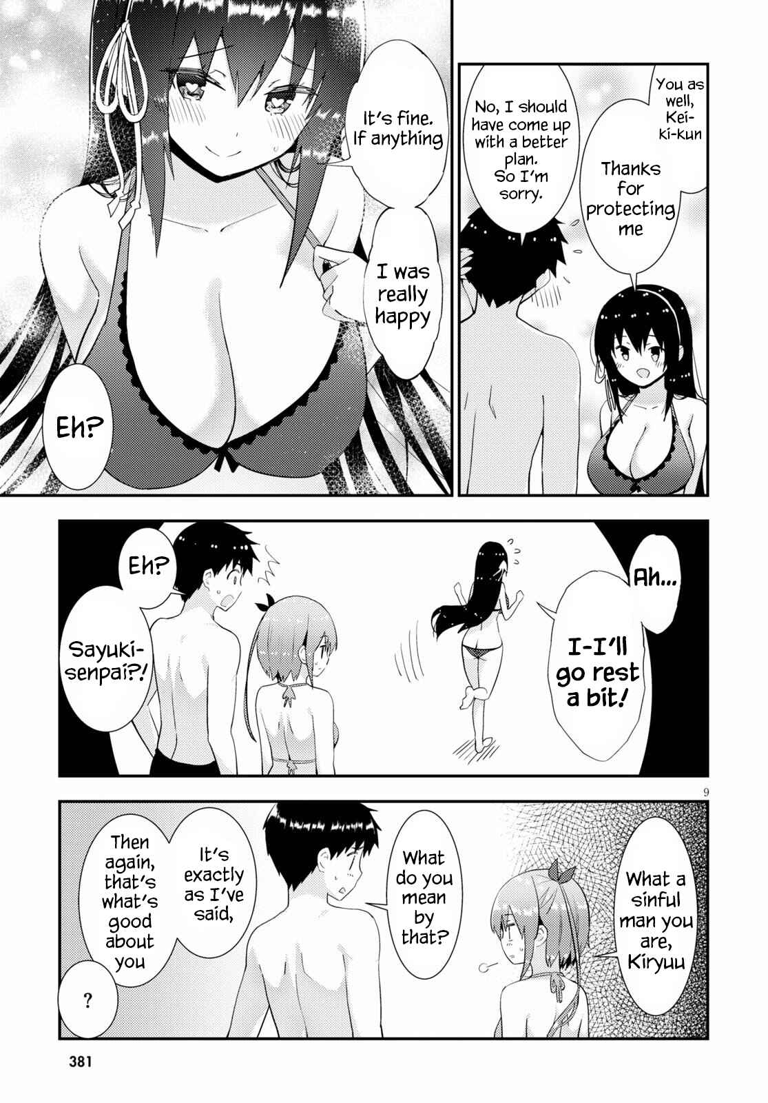 Page 9 Chapter 32 Kawaikereba Hentai demo Suki ni Natte Kuremasu ka?
