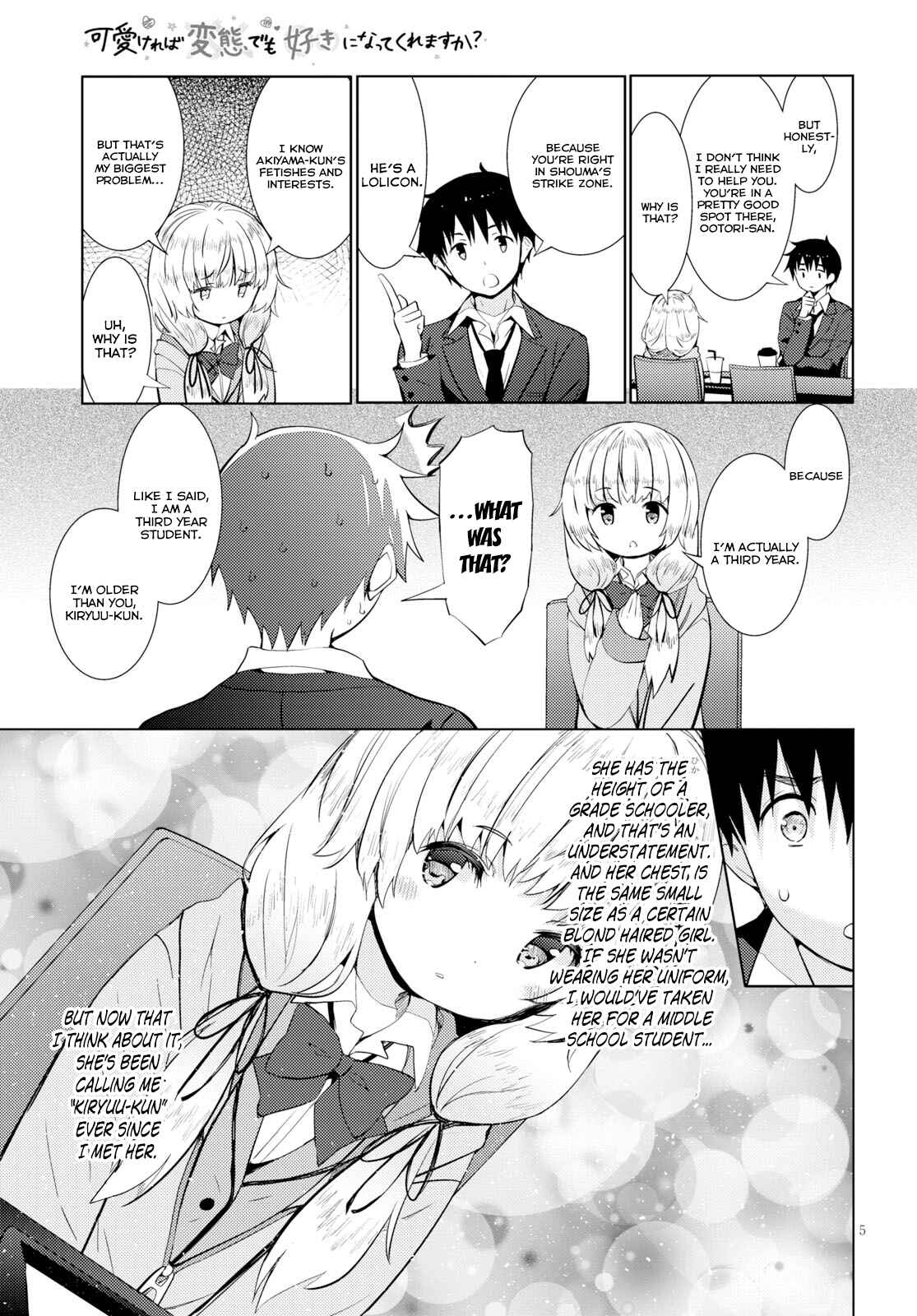 Page 8 Chapter 13 Kawaikereba Hentai demo Suki ni Natte Kuremasu ka?