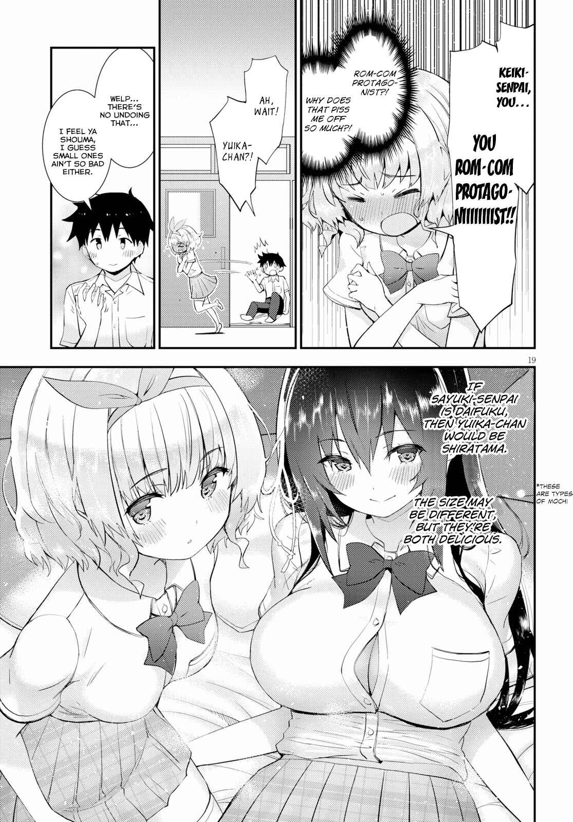 Page 19 Chapter 15 Kawaikereba Hentai demo Suki ni Natte Kuremasu ka?