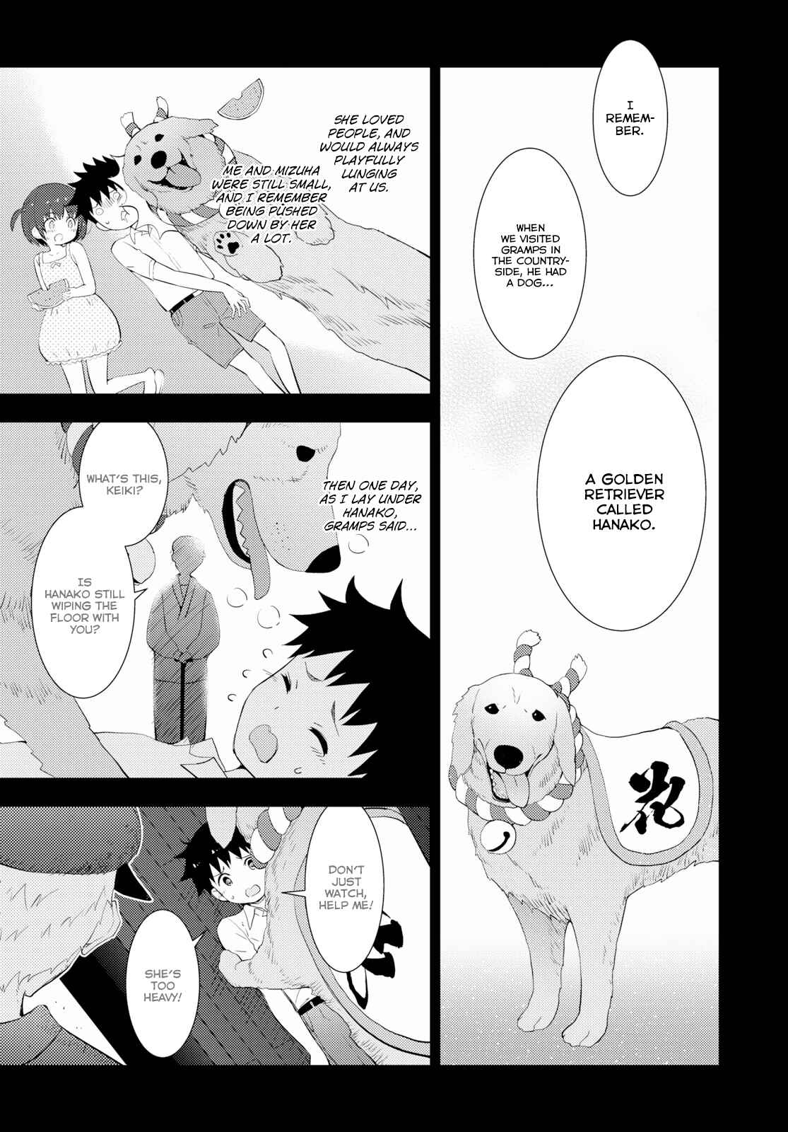 Page 13 Chapter 16 Kawaikereba Hentai demo Suki ni Natte Kuremasu ka?