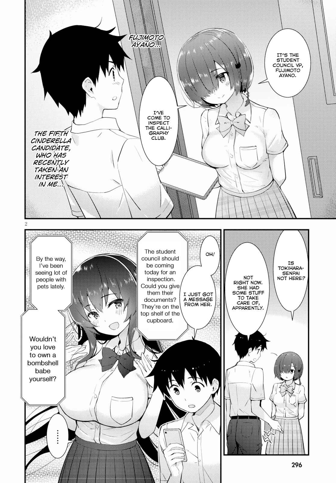 Page 2 Chapter 16 Kawaikereba Hentai demo Suki ni Natte Kuremasu ka?