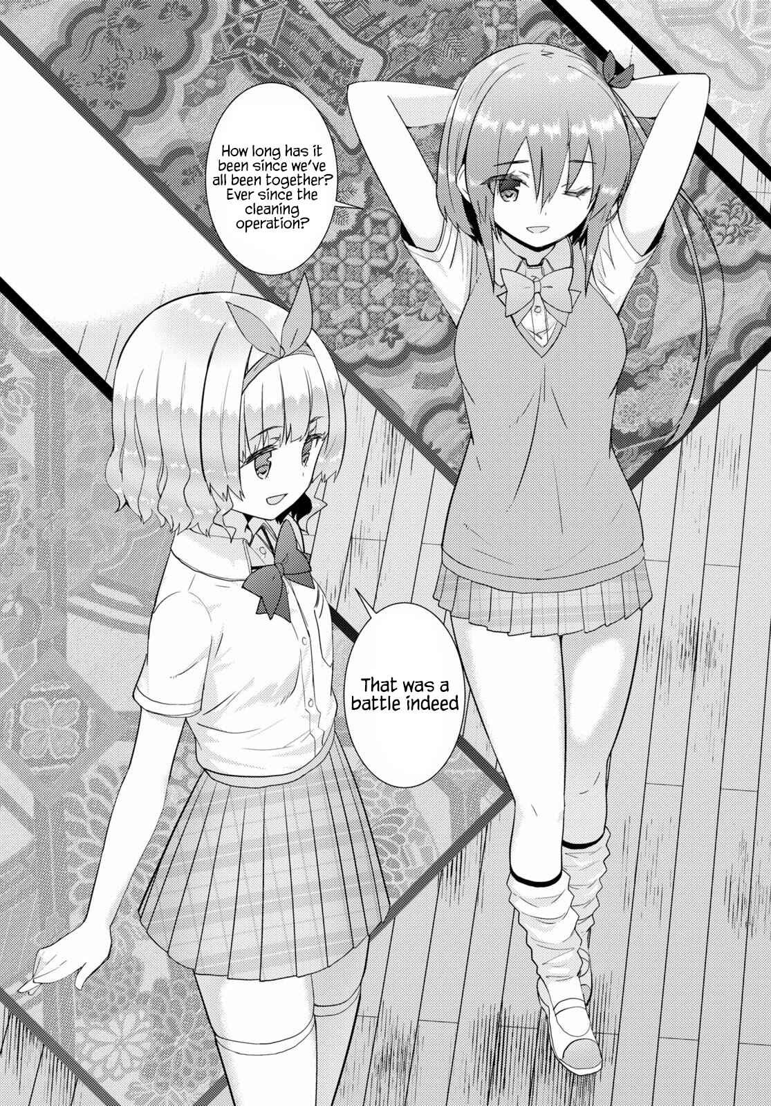 Page 18 Chapter 31 Kawaikereba Hentai demo Suki ni Natte Kuremasu ka?