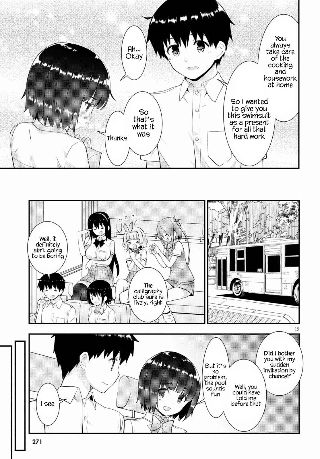 Page 20 Chapter 31 Kawaikereba Hentai demo Suki ni Natte Kuremasu ka?