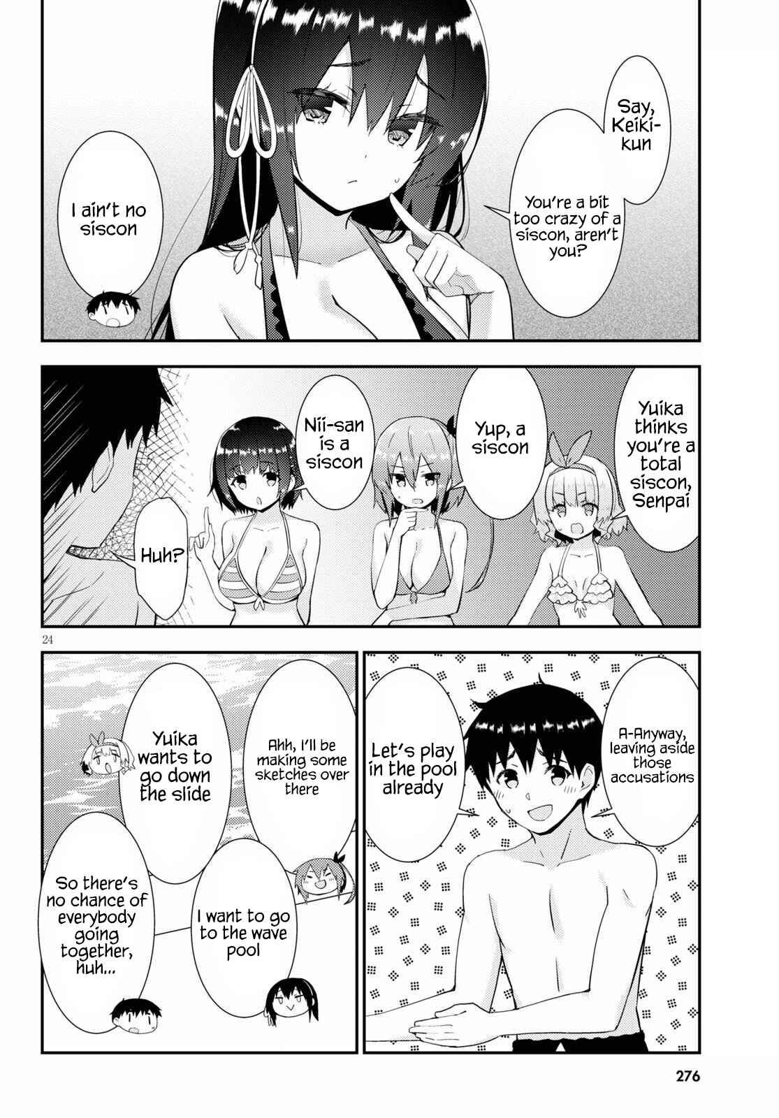 Page 25 Chapter 31 Kawaikereba Hentai demo Suki ni Natte Kuremasu ka?