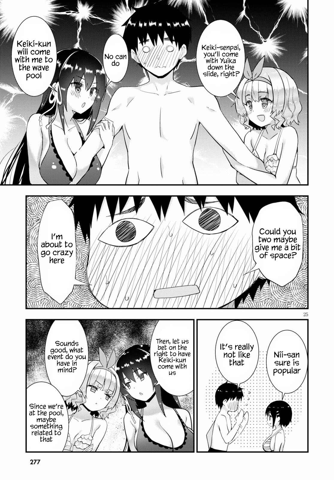 Page 26 Chapter 31 Kawaikereba Hentai demo Suki ni Natte Kuremasu ka?