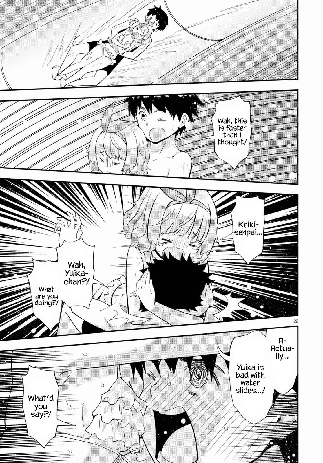 Page 30 Chapter 31 Kawaikereba Hentai demo Suki ni Natte Kuremasu ka?