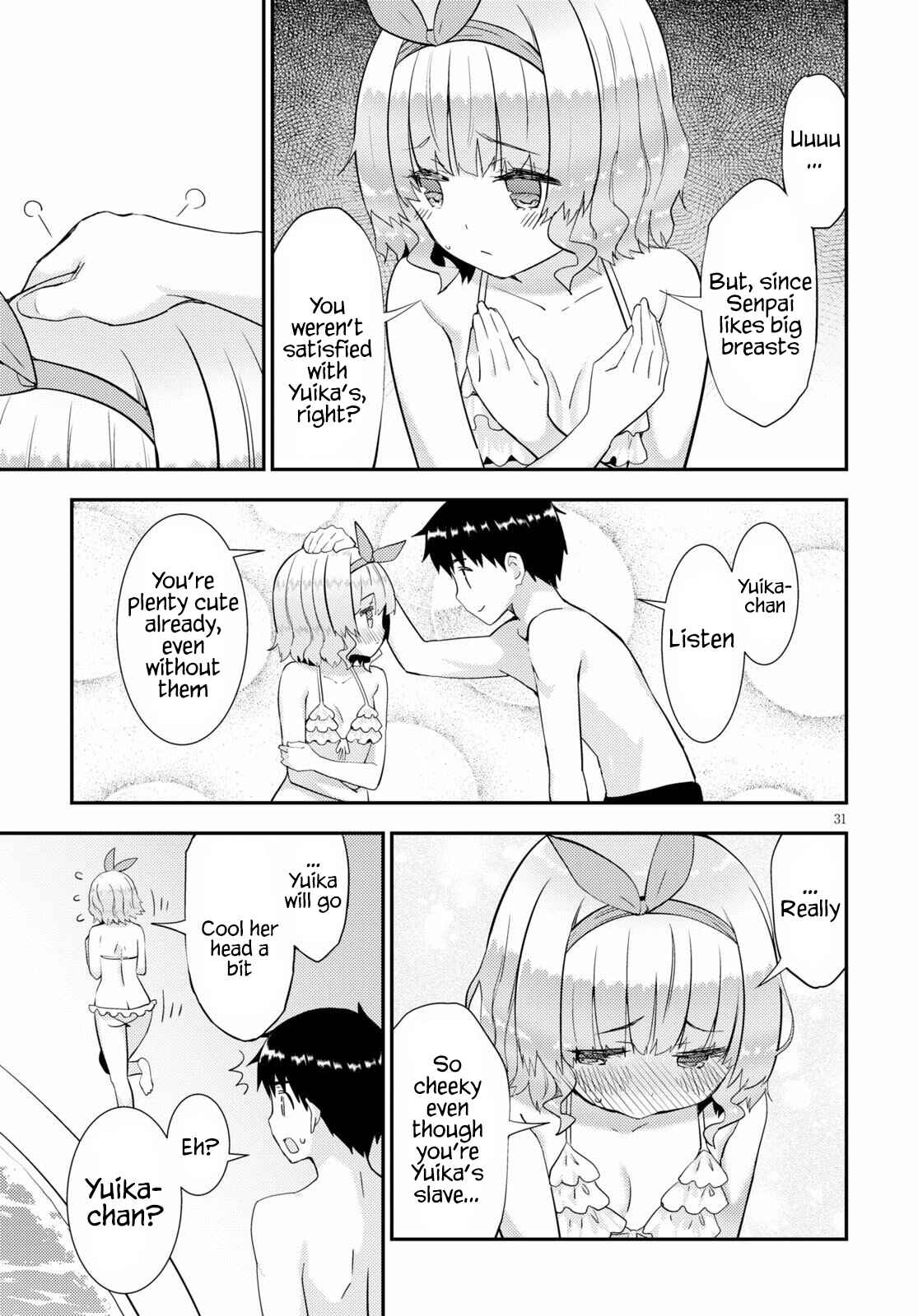 Page 32 Chapter 31 Kawaikereba Hentai demo Suki ni Natte Kuremasu ka?