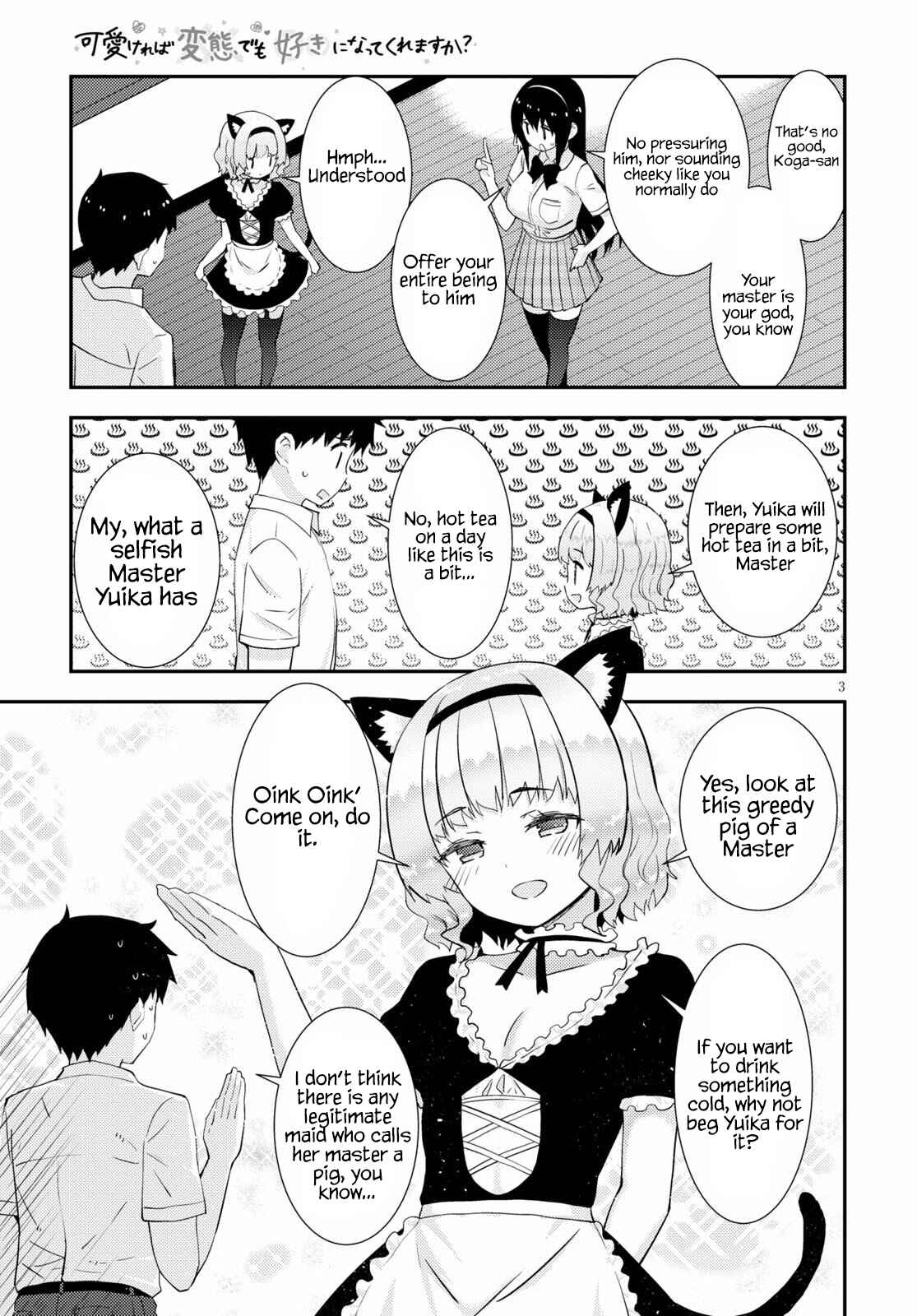 Page 4 Chapter 31 Kawaikereba Hentai demo Suki ni Natte Kuremasu ka?