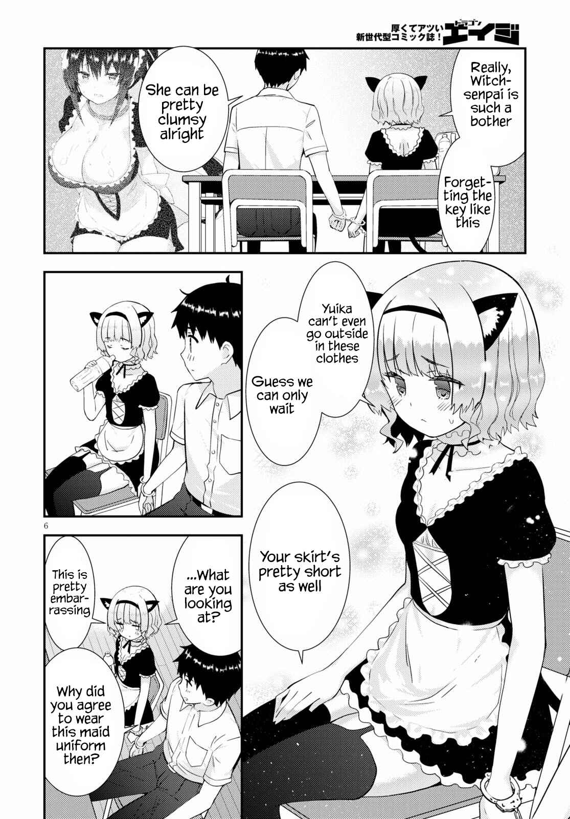 Page 7 Chapter 31 Kawaikereba Hentai demo Suki ni Natte Kuremasu ka?