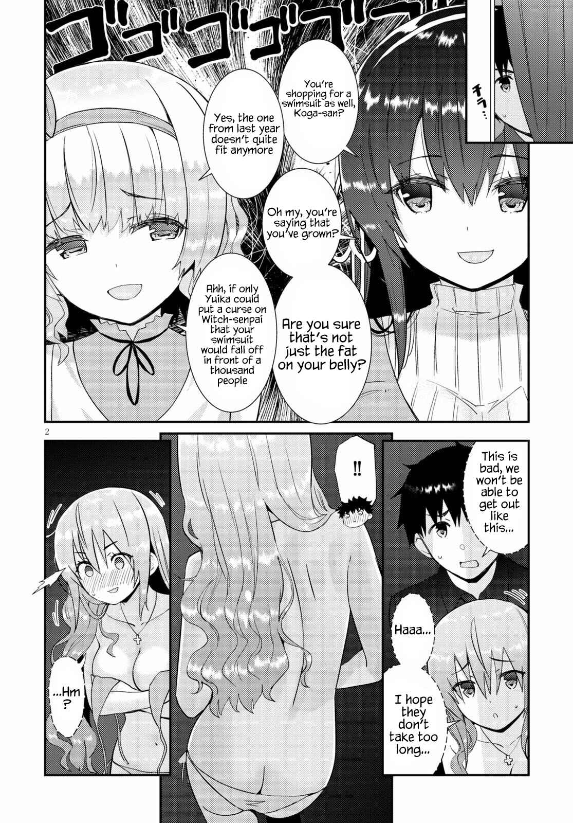Page 3 Chapter 29 Kawaikereba Hentai demo Suki ni Natte Kuremasu ka?