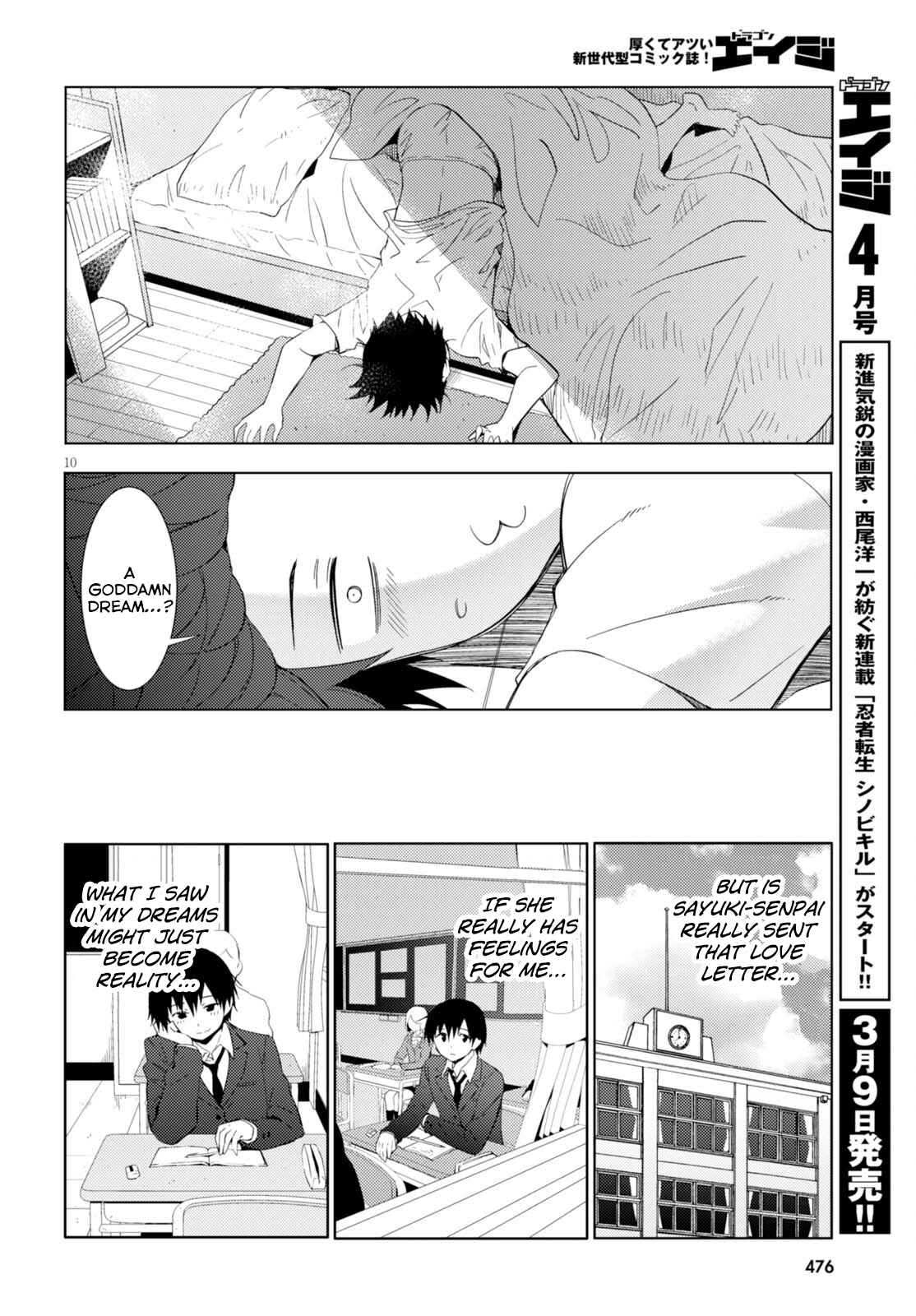 Page 10 Chapter 4 Kawaikereba Hentai demo Suki ni Natte Kuremasu ka?